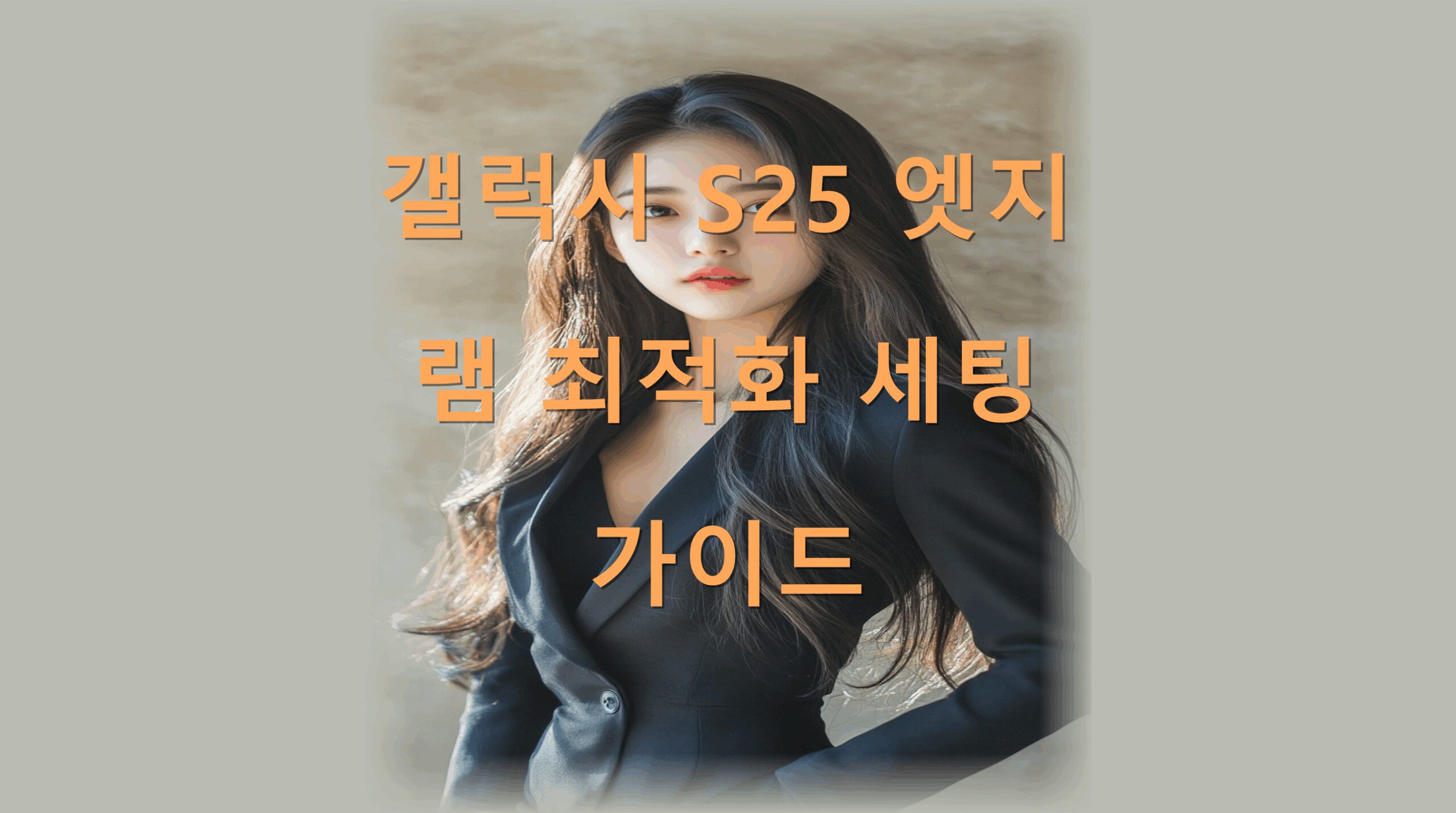 utf-8B6rCk65t7IucUzI17Jej7KeA656o7LWc7KCB7ZmU7IS47YyF6rCA7J2065OcLnBuZw