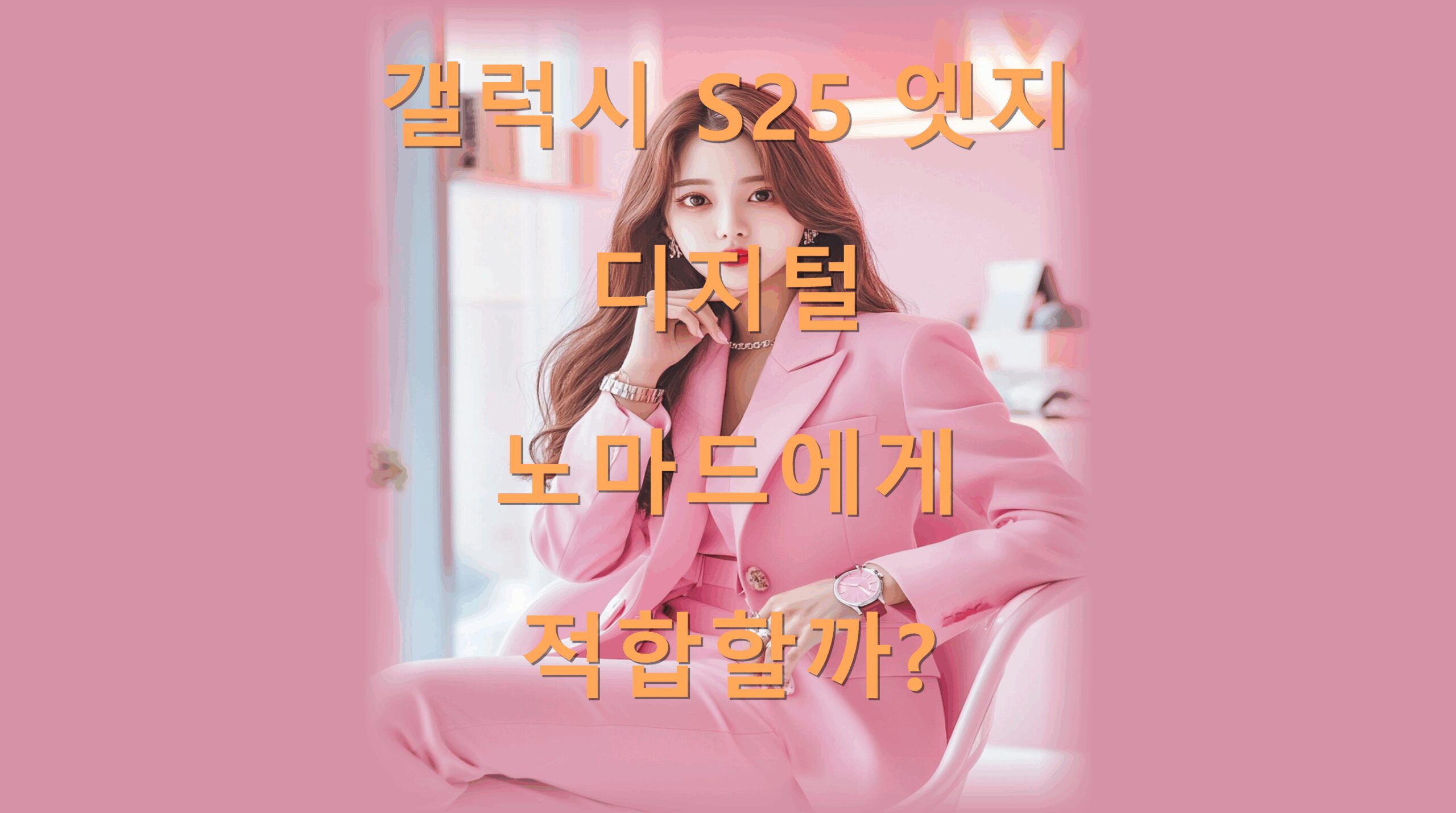 utf-8B6rCk65t7IucUzI17Jej7KeA65SU7KeA7YS464W466eI65Oc7JeQ6rKM7KCB7ZWp7ZWg6rmMLnBuZw