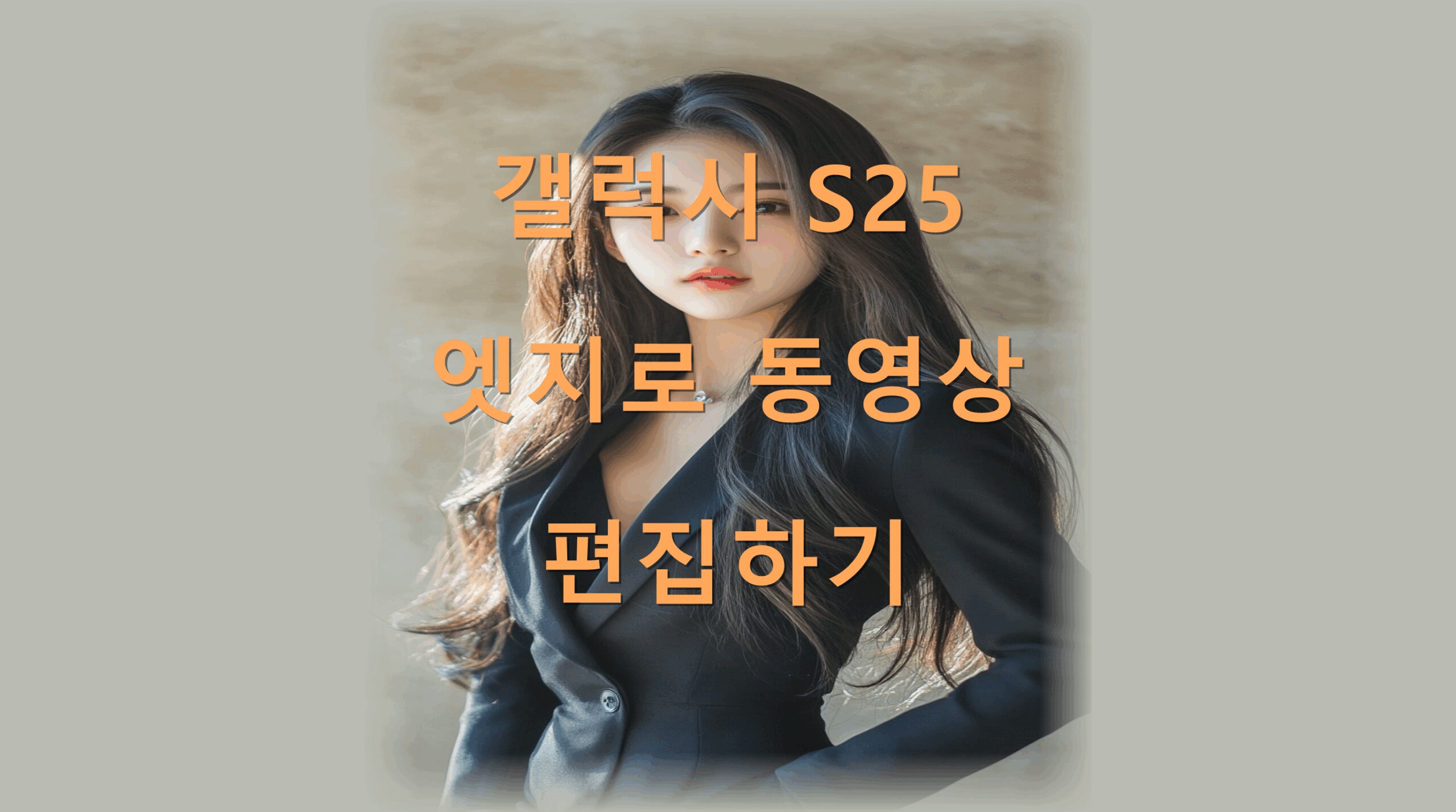 utf-8B6rCk65t7IucUzI17Jej7KeA66Gc64Z7JiB7IOB7Y647KeR7ZWY6riwLnBuZw