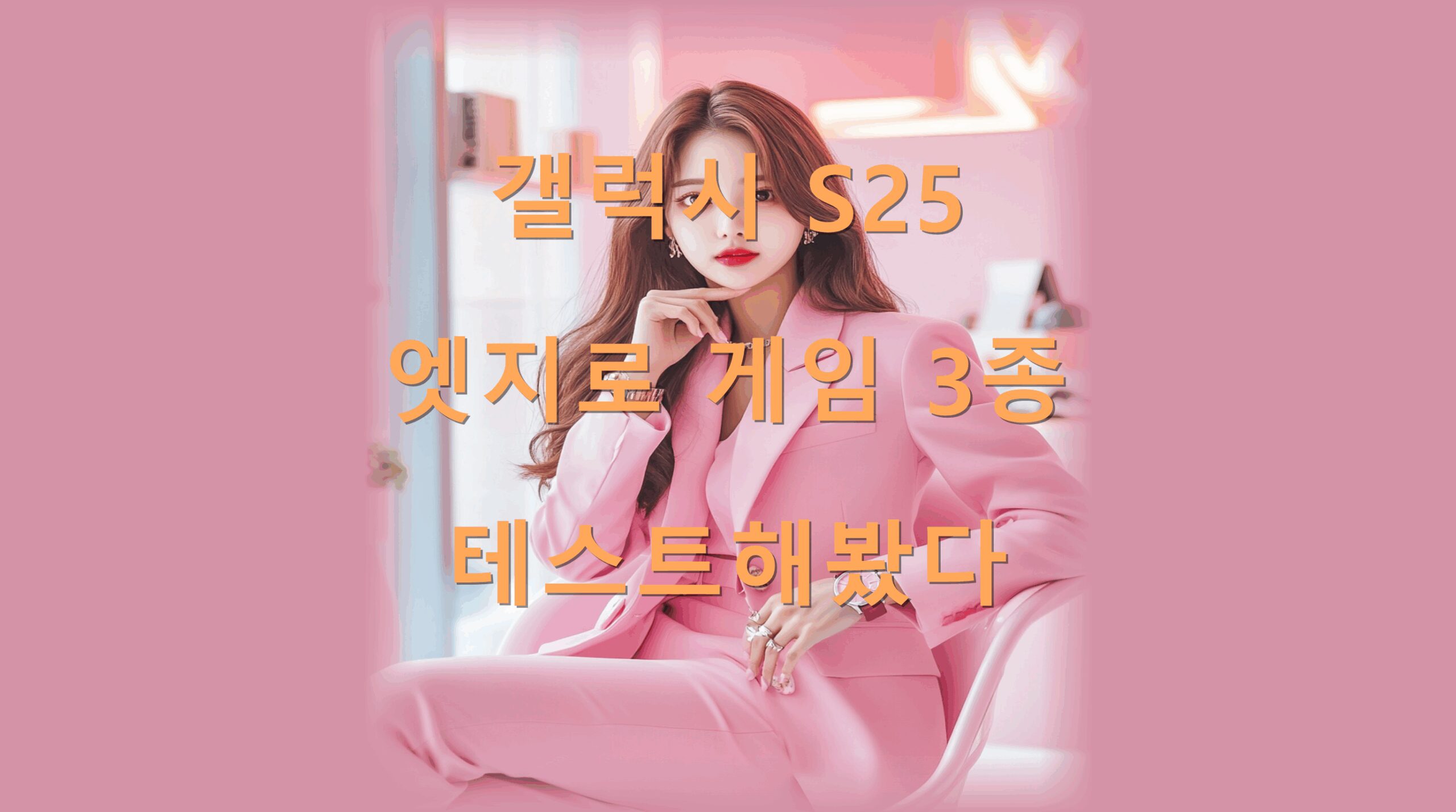 utf-8B6rCk65t7IucUzI17Jej7KeA66Gc6rKM7J6EMyihe2FjOyKpO2KuO2VtOu0pOuLpC5wbmc