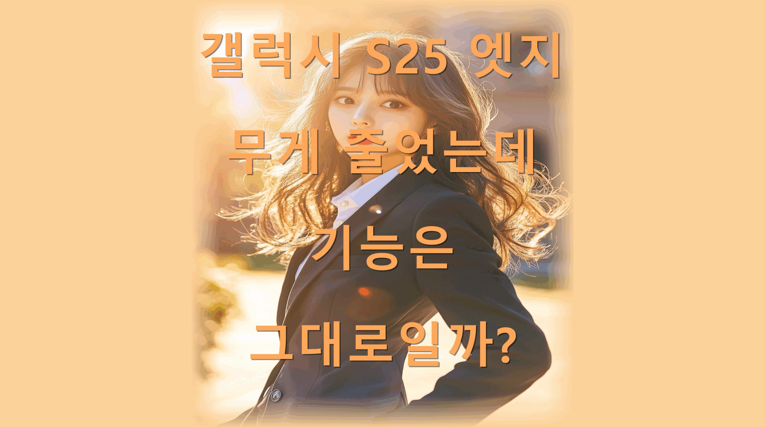 utf-8B6rCk65t7IucUzI17Jej7KeA66y06rKM7KSE7JeI64qU642w6riw64ql7J2A6re464yA66Gc7J286rmMLnBuZw