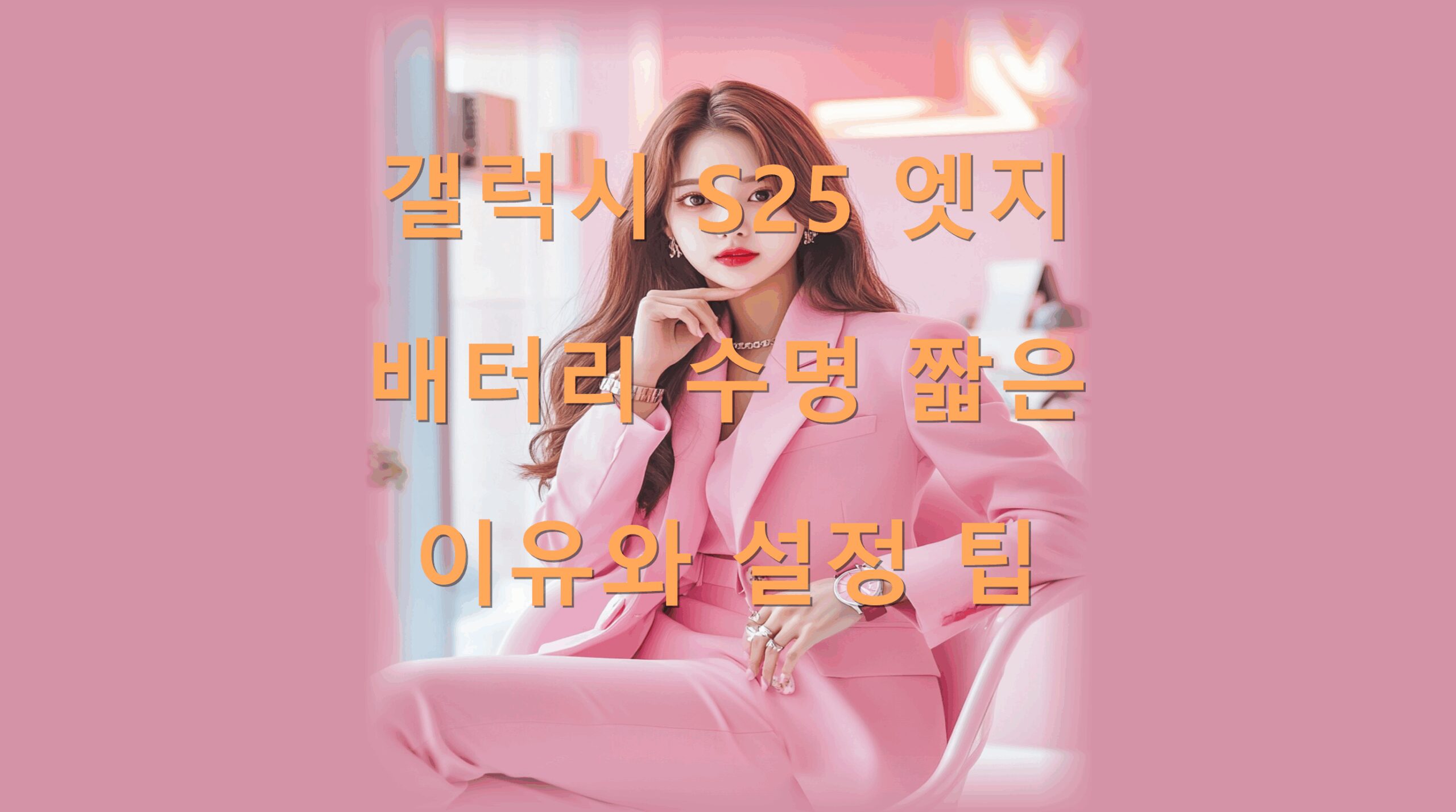 utf-8B6rCk65t7IucUzI17Jej7KeA67Cw7YSw66as7IiY66qF7Ken7J2A7J207Jyg7JmA7ISk7KCV7YyBLnBuZw