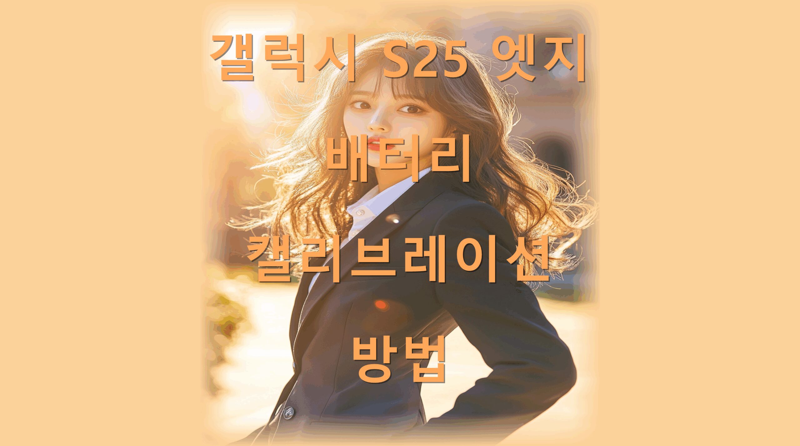 utf-8B6rCk65t7IucUzI17Jej7KeA67Cw7YSw66as7LqY66as67iM66CI7J207IWY67Cp67KVLnBuZw