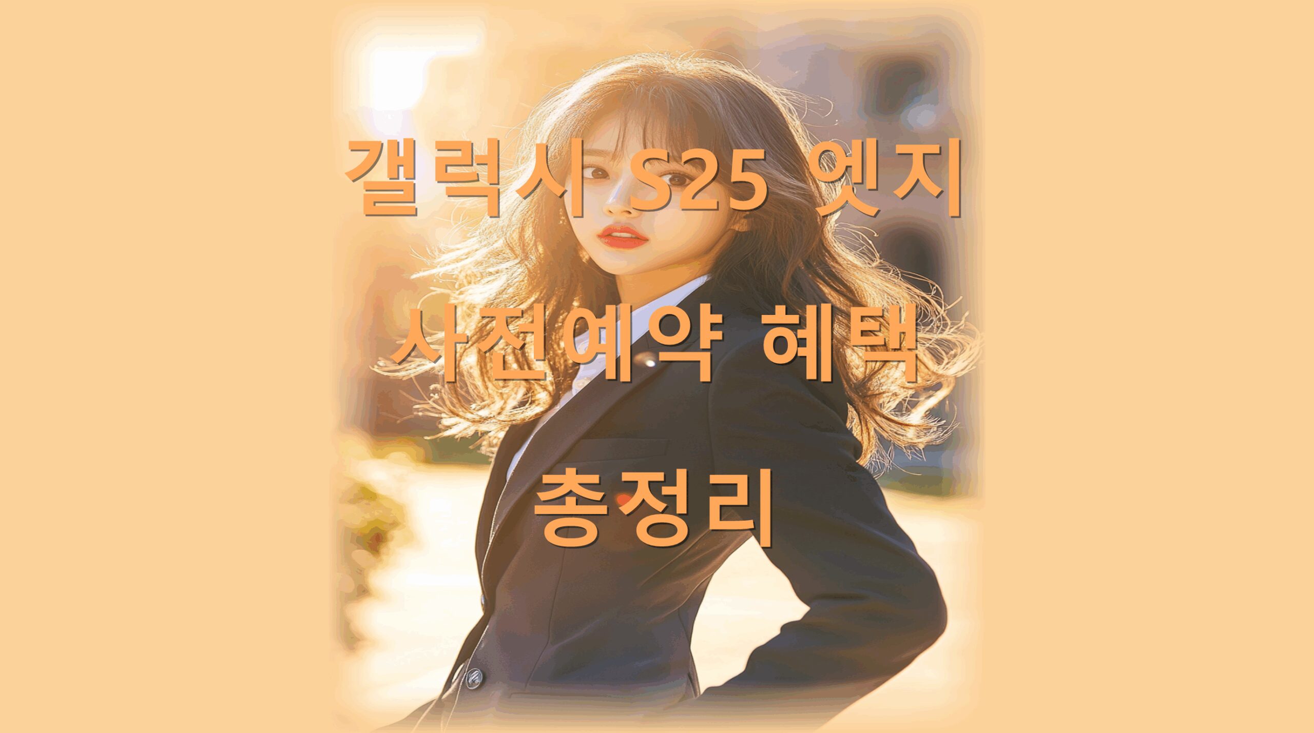 utf-8B6rCk65t7IucUzI17Jej7KeA7IKs7KCE7JiI7JW97Zic7YOd7LSd7KCV66asLnBuZw