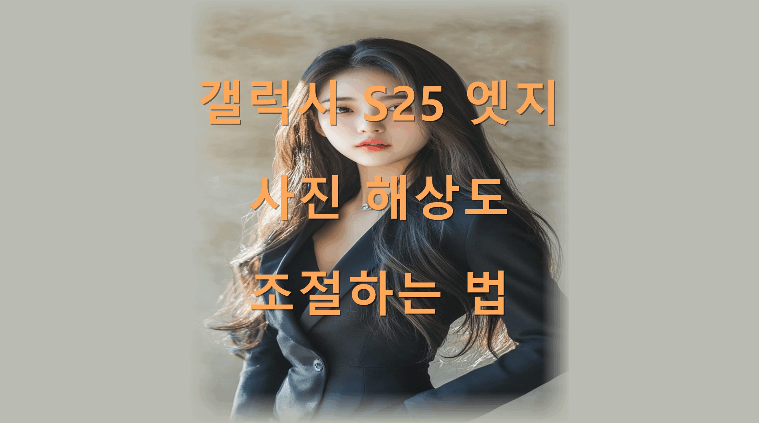 utf-8B6rCk65t7IucUzI17Jej7KeA7IKs7KeE7ZW07IOB64E7KGw7KCI7ZWY64qU67KVLnBuZw