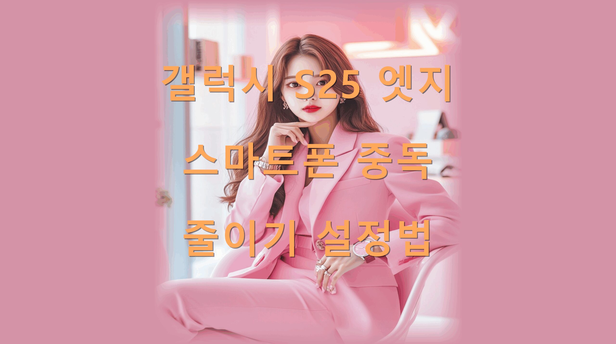 utf-8B6rCk65t7IucUzI17Jej7KeA7Iqk66eI7Yq47Yw7KSR64F7KSE7J206riw7ISk7KCV67KVLnBuZw