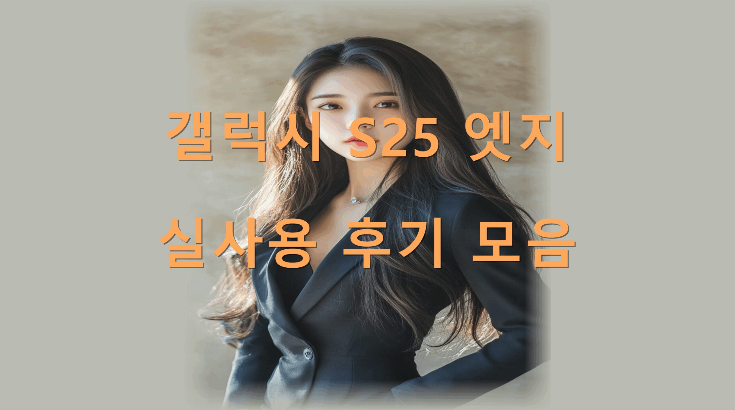 utf-8B6rCk65t7IucUzI17Jej7KeA7Iuk7IKs7Jqp7ZuE6riw66qo7J2MLnBuZw