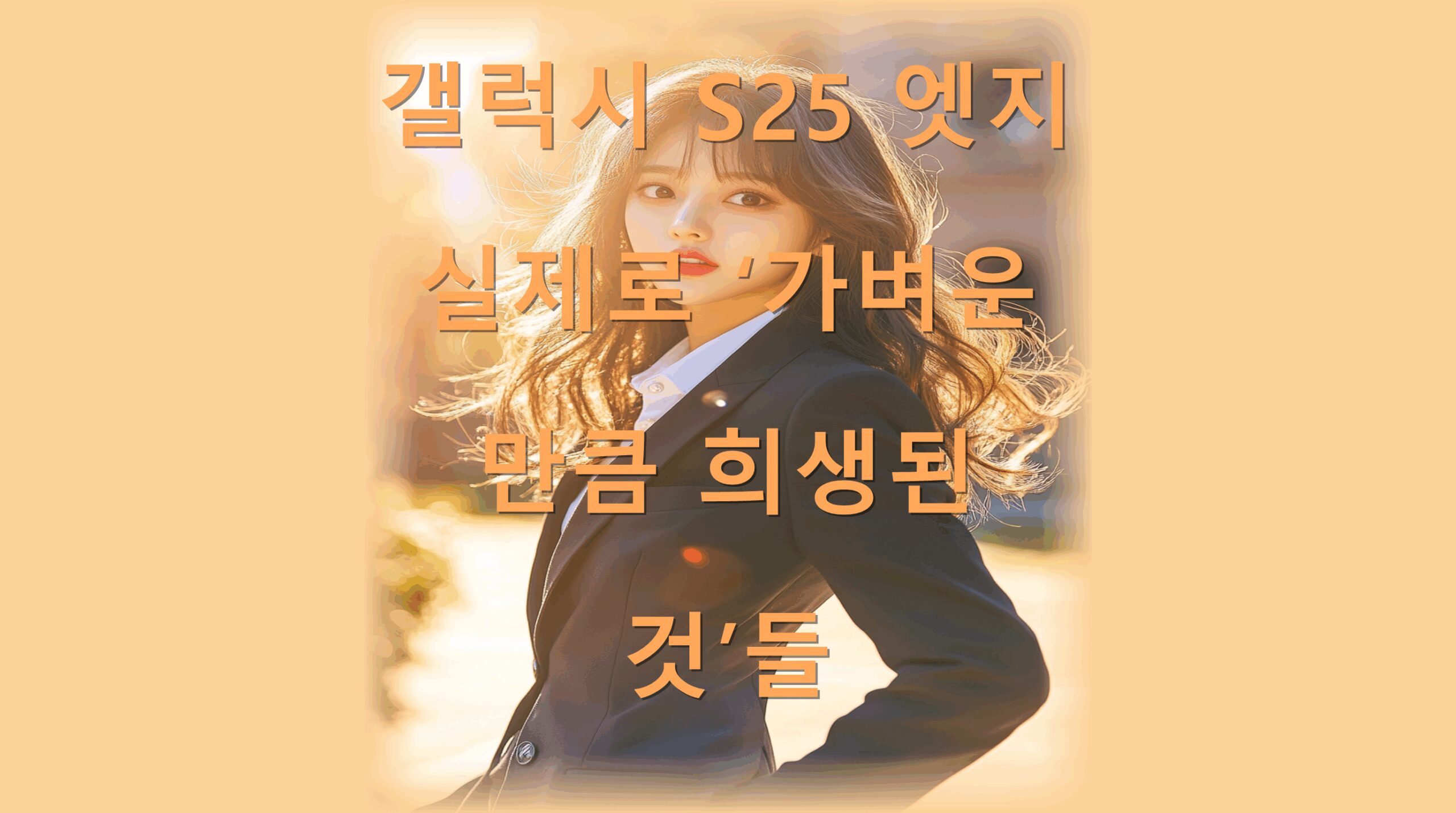 utf-8B6rCk65t7IucUzI17Jej7KeA7Iuk7KCc66Gc6rCA67K87Jq066eM7YG87Z2s7IOd65Cc6rKD65OkLnBuZw