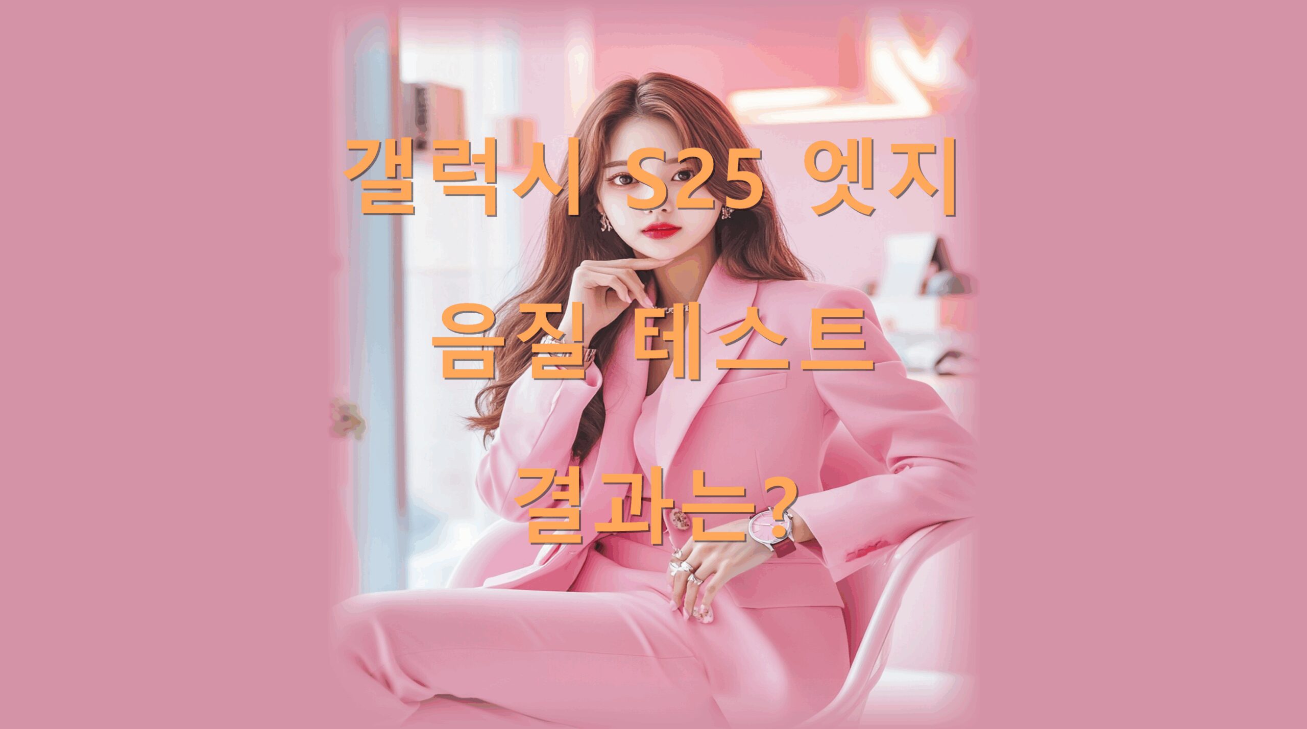 utf-8B6rCk65t7IucUzI17Jej7KeA7J2M7KeI7YWM7Iqk7Yq46rKw6rO864qULnBuZw