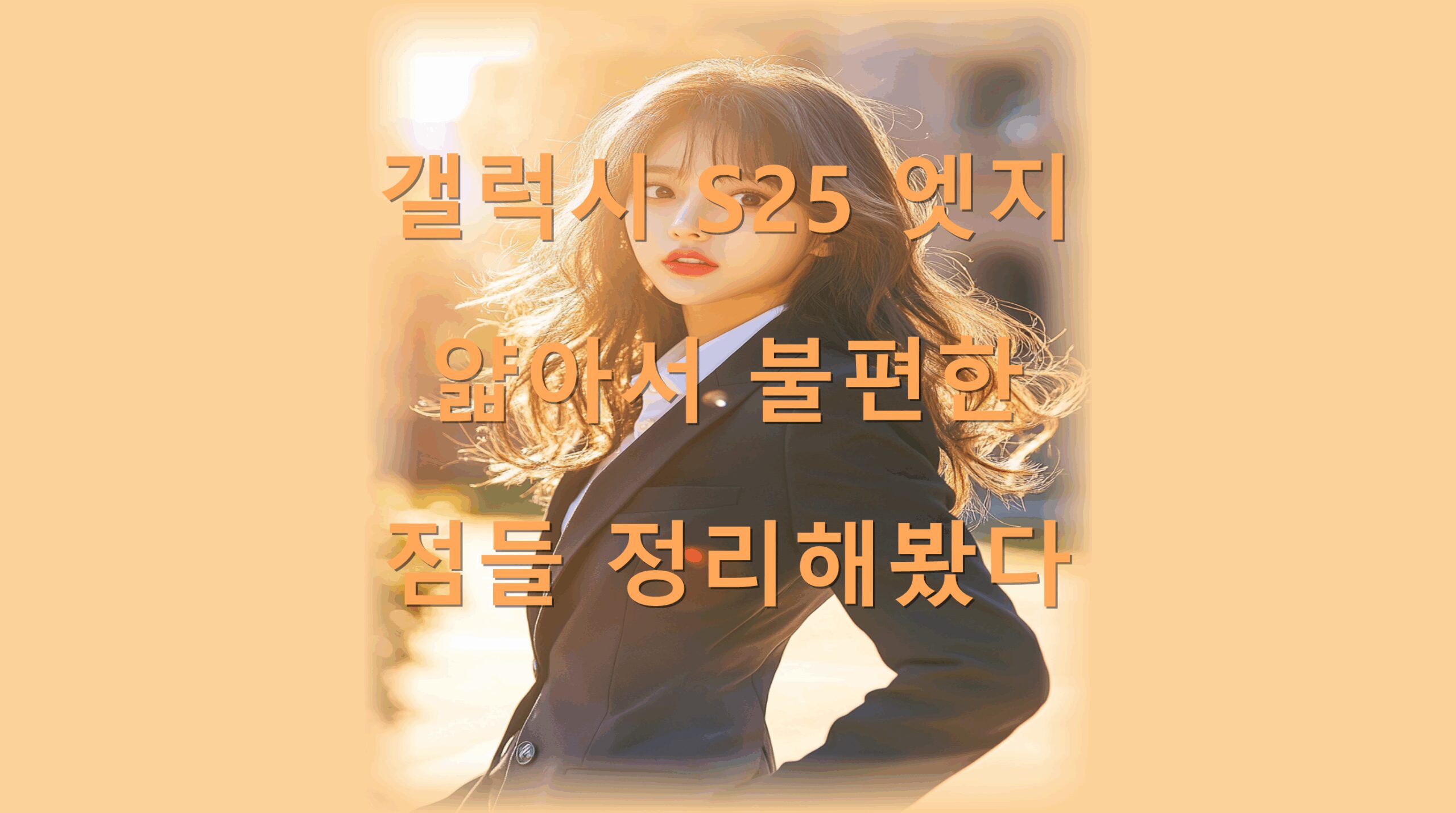 utf-8B6rCk65t7IucUzI17Jej7KeA7JaH7JWE7ISc67aI7Y647ZWc7KCQ65Ok7KCV66as7ZW067Sk64ukLnBuZw