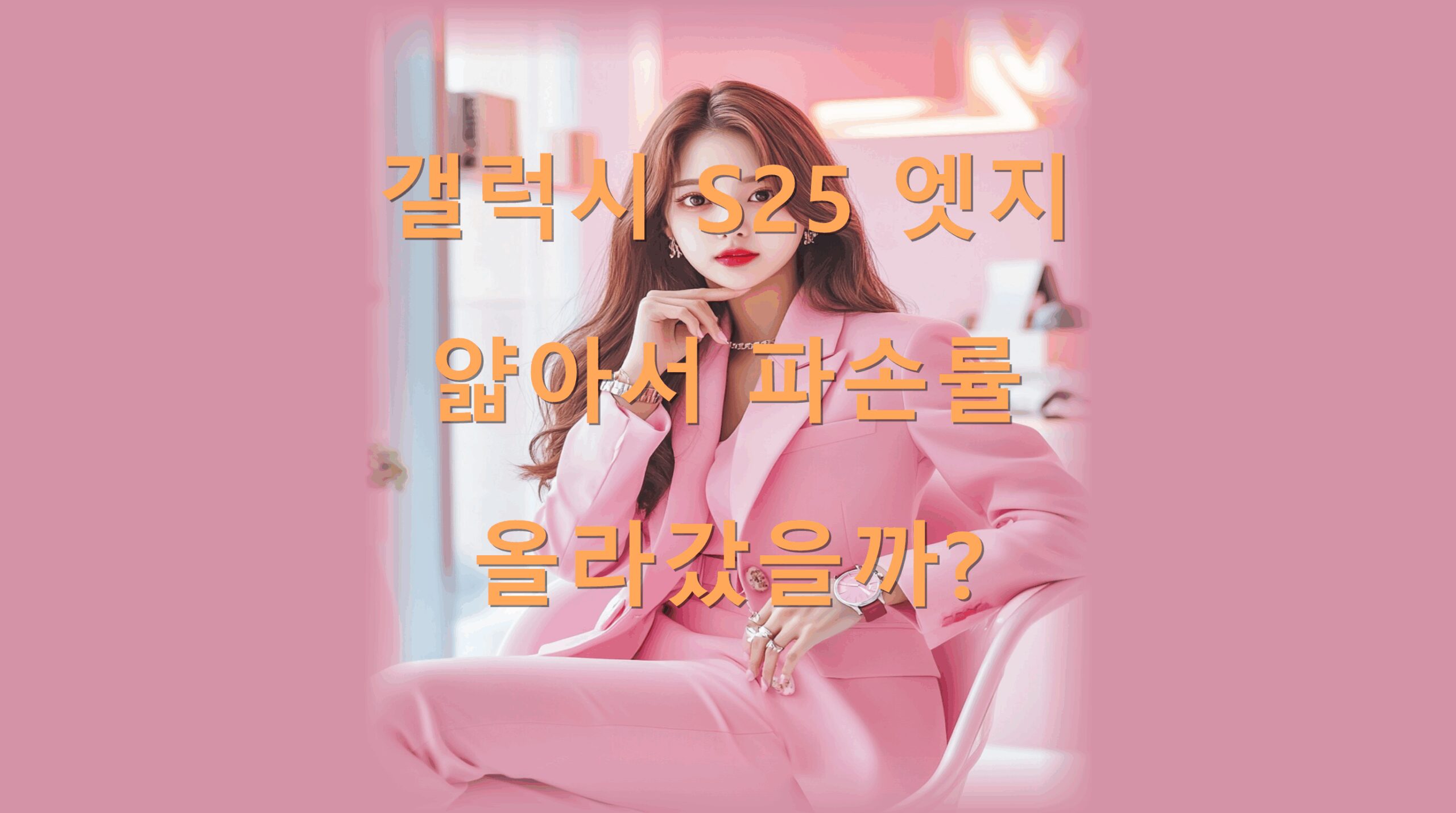 utf-8B6rCk65t7IucUzI17Jej7KeA7JaH7JWE7ISc7YyM7IaQ66Wg7Jis65286rCU7J2E6rmMLnBuZw