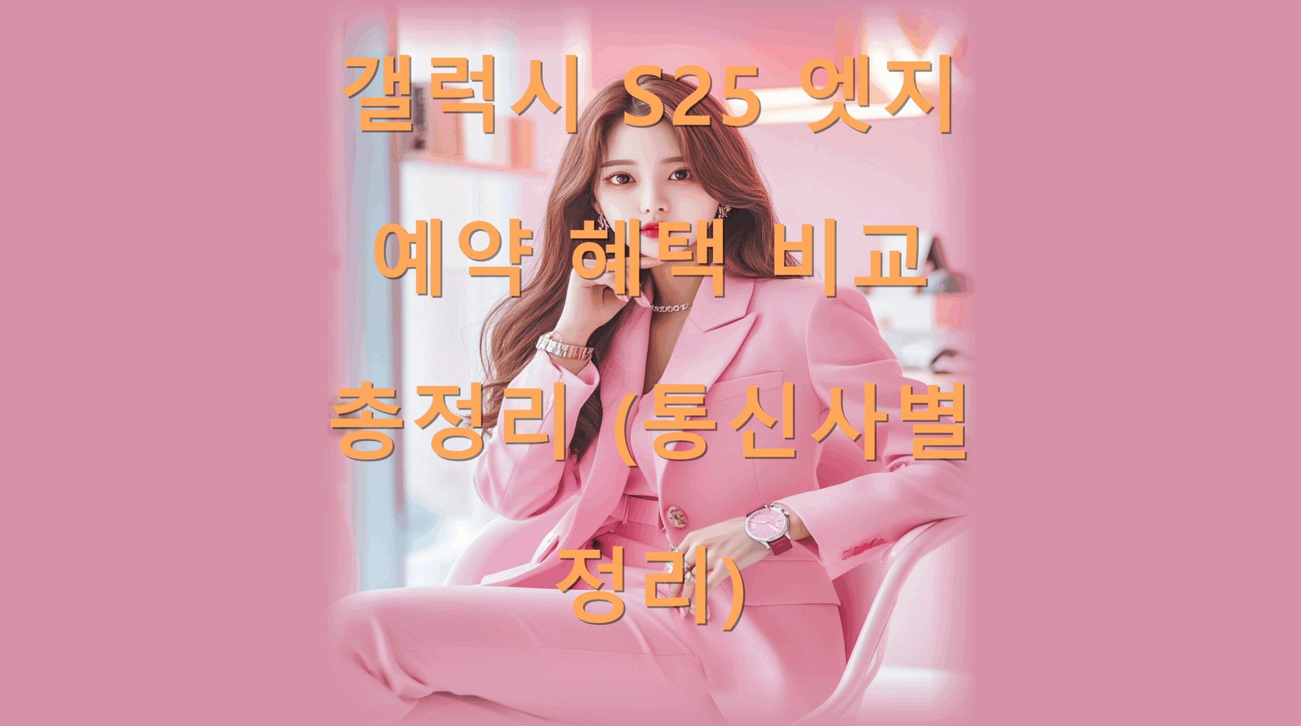 utf-8B6rCk65t7IucUzI17Jej7KeA7JiI7JW97Zic7YOd67mE6rWQ7LSd7KCV66as7Ya17Iug7IKs67OE7KCV66asLnBuZw