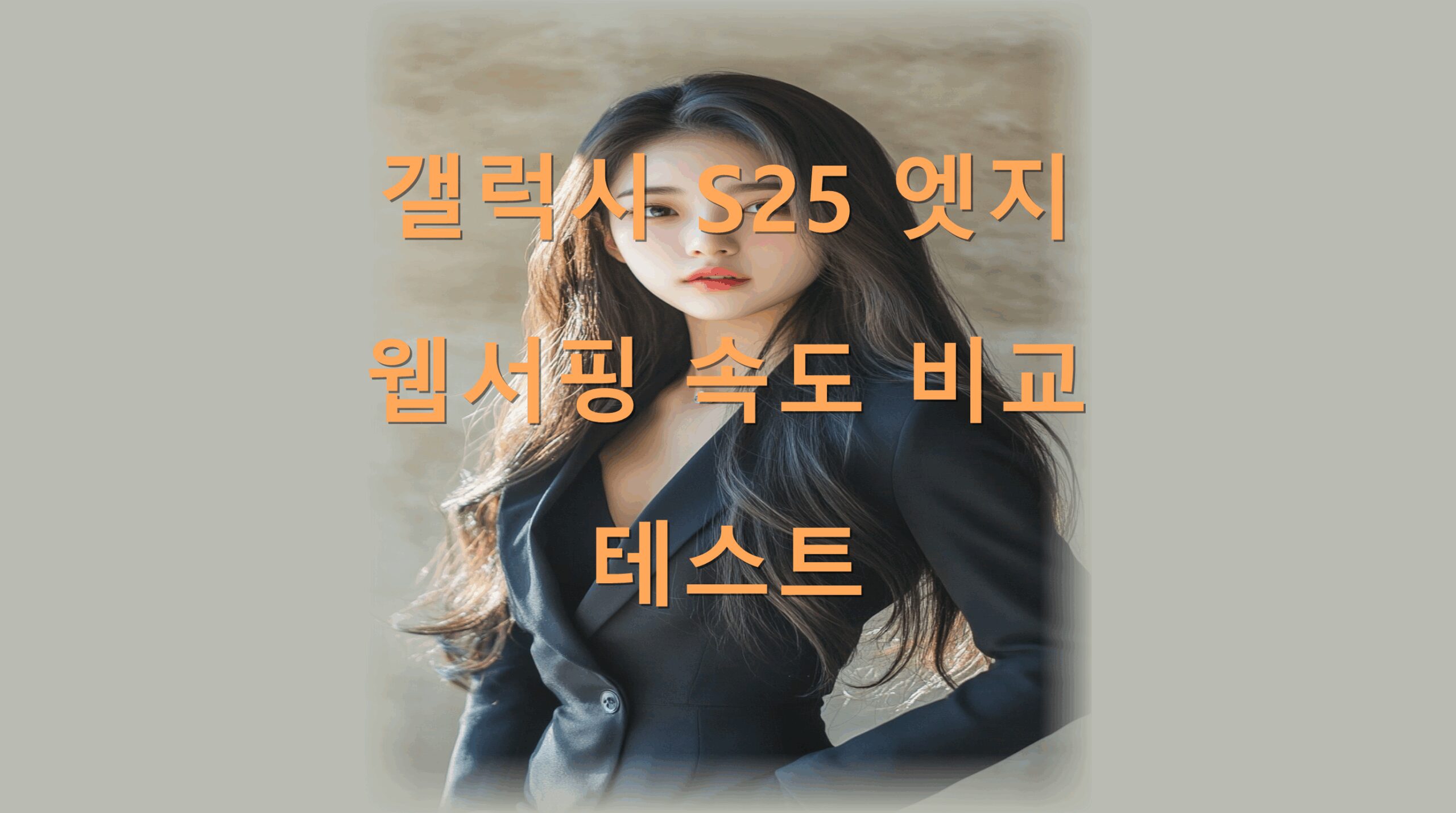 utf-8B6rCk65t7IucUzI17Jej7KeA7Ju57ISc7ZWR7IaN64E67mE6rWQ7YWM7Iqk7Yq4LnBuZw