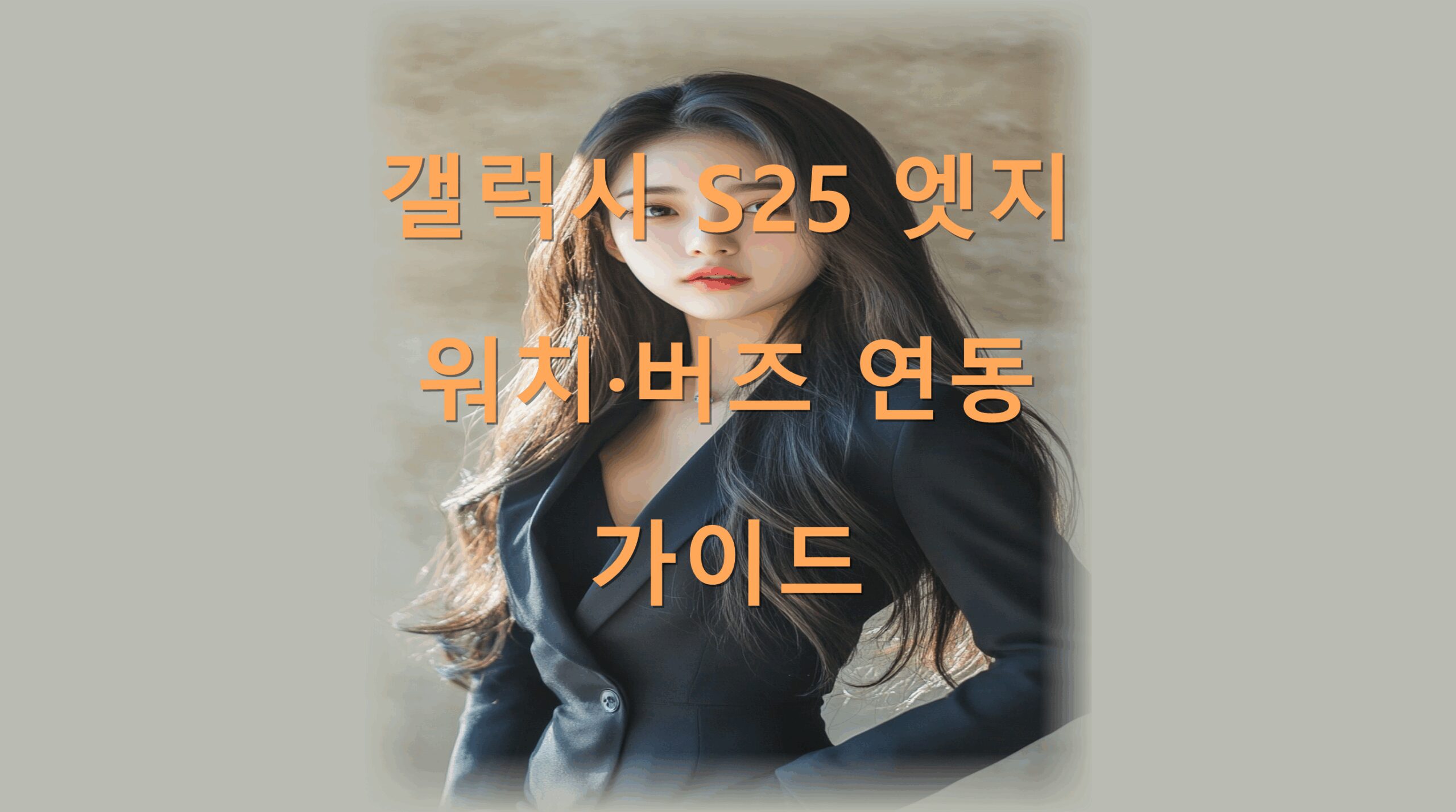 utf-8B6rCk65t7IucUzI17Jej7KeA7JuM7LmY67KE7KaI7Jew64Z6rCA7J2065OcLnBuZw