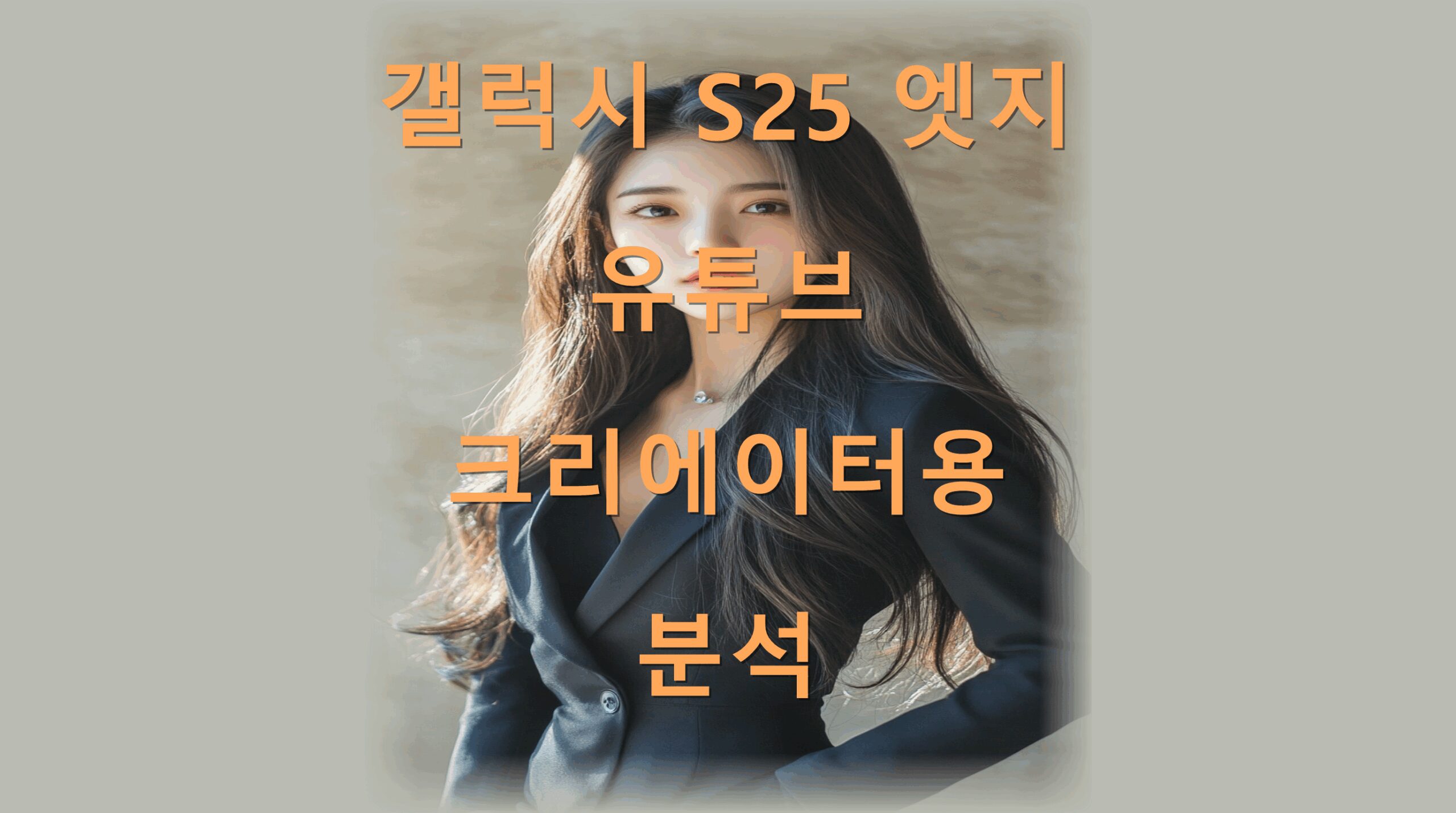 utf-8B6rCk65t7IucUzI17Jej7KeA7Jyg7Yqc67iM7YGs66as7JeQ7J207YSw7Jqp67aE7ISdLnBuZw