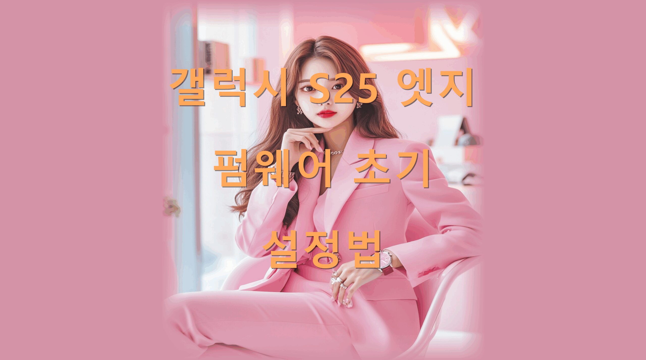 utf-8B6rCk65t7IucUzI17Jej7KeA7Y6M7Juo7Ja07LSI6riw7ISk7KCV67KVLnBuZw