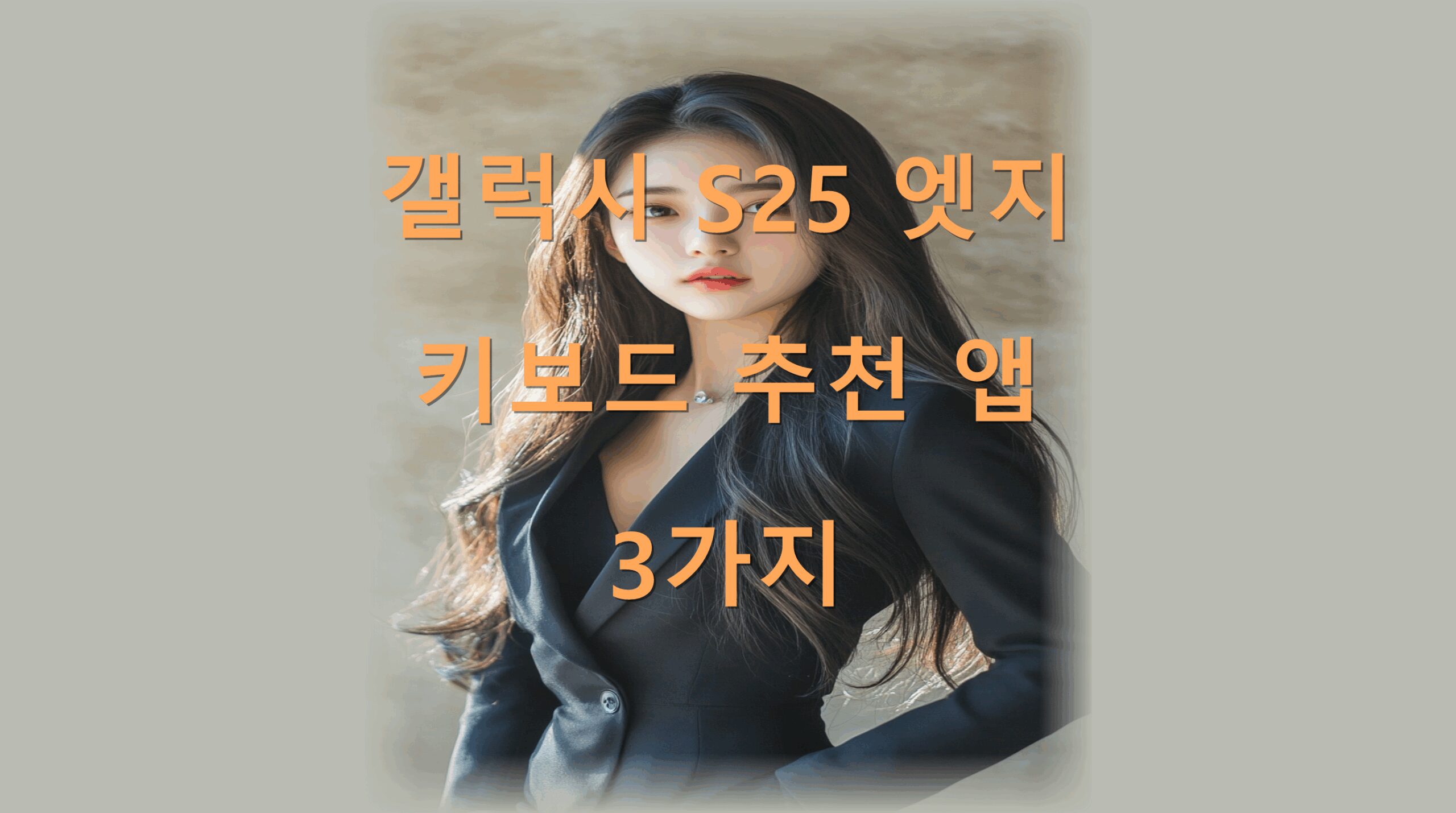 utf-8B6rCk65t7IucUzI17Jej7KeA7YKk67O065Oc7LaU7LKc7JWxMqwgOyngC5wbmc