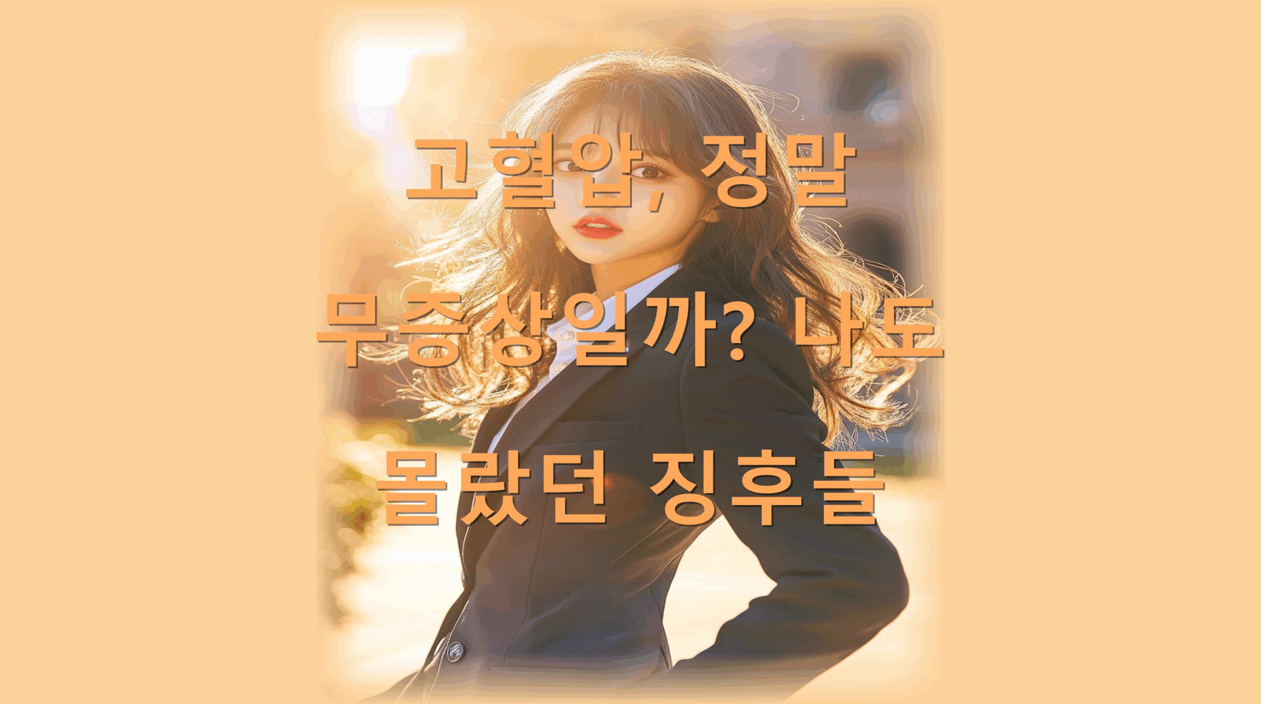 utf-8B6rOg7ZiI7JWV7KCV66eQ66y07Kad7IOB7J286rmM64KY64E66qw656Q642Y7KeV7ZuE65OkLnBuZw