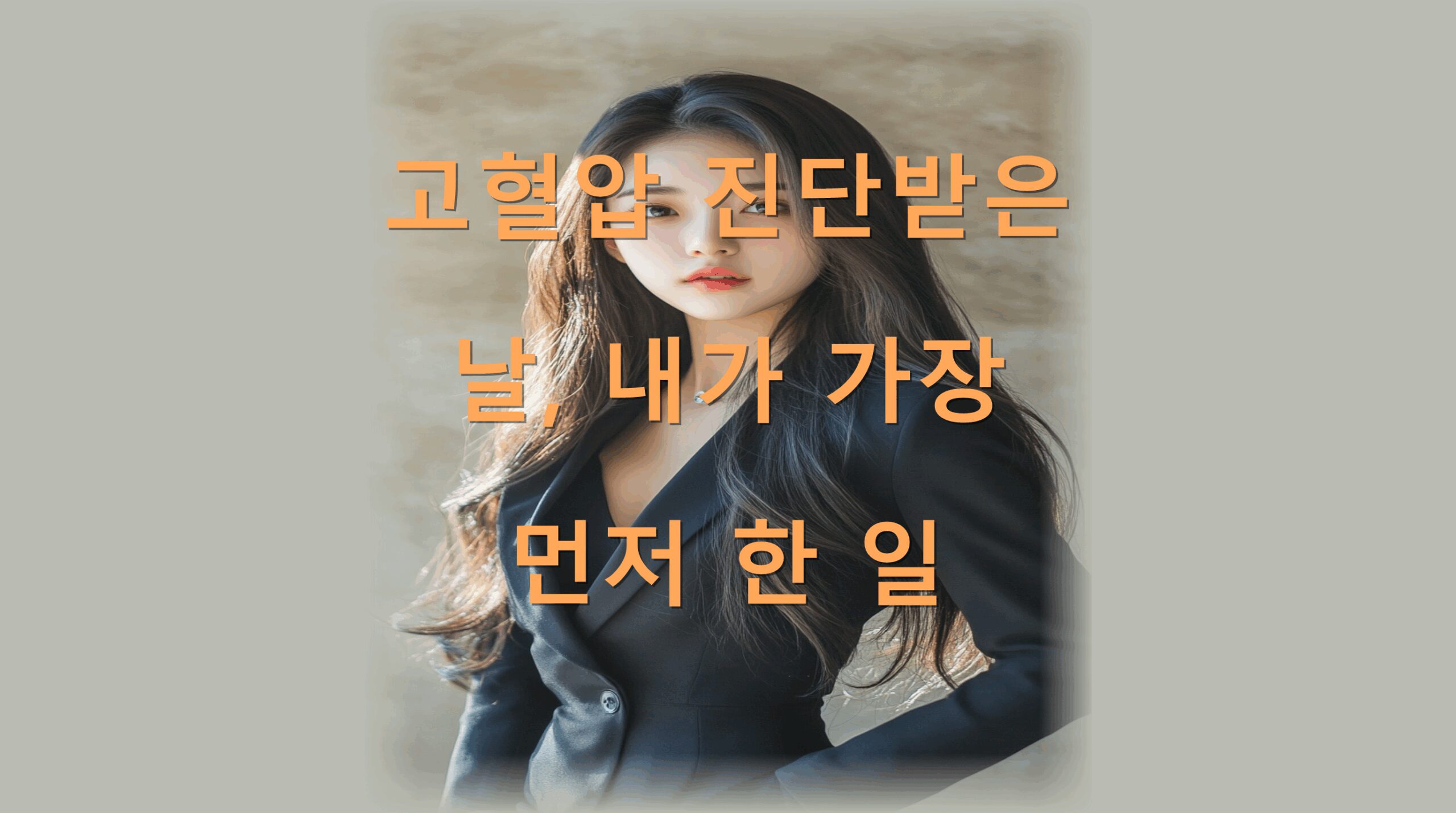 utf-8B6rOg7ZiI7JWV7KeE64uo67Cb7J2A64Kg64K06rCA6rCA7J6l66i87KCA7ZWc7J28LnBuZw