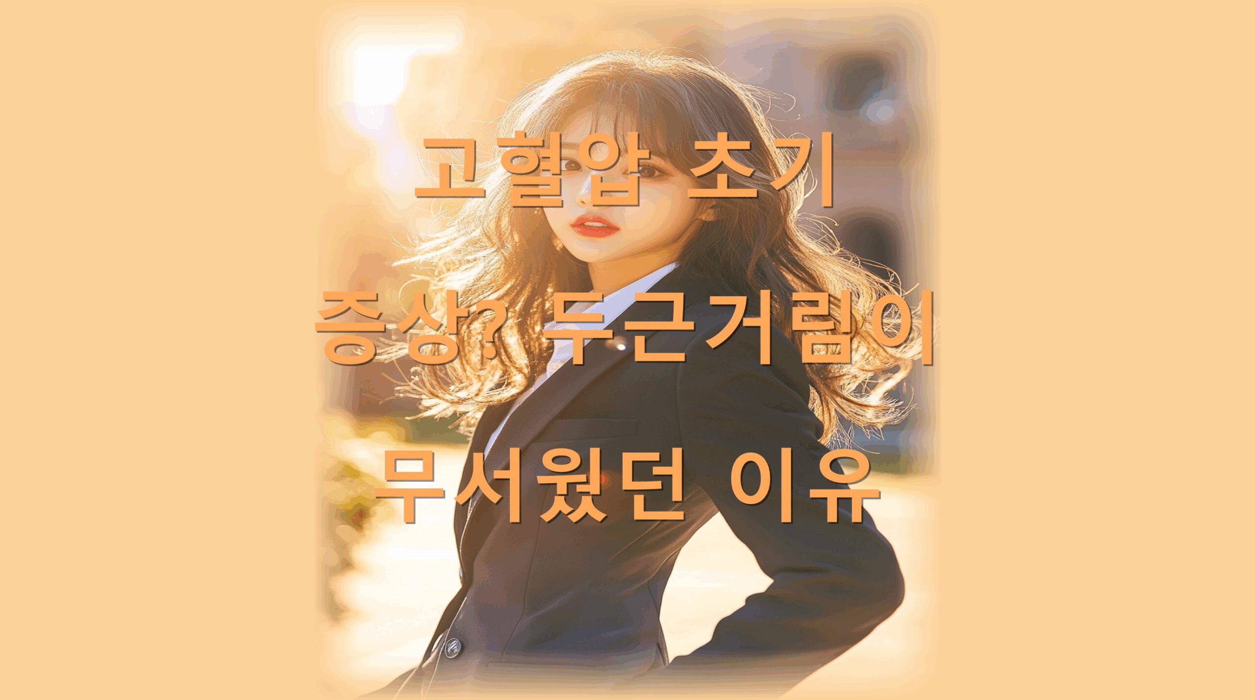 utf-8B6rOg7ZiI7JWV7LSI6riw7Kad7IOB65GQ6re86rGw66a87J2066y07ISc7Jug642Y7J207JygLnBuZw