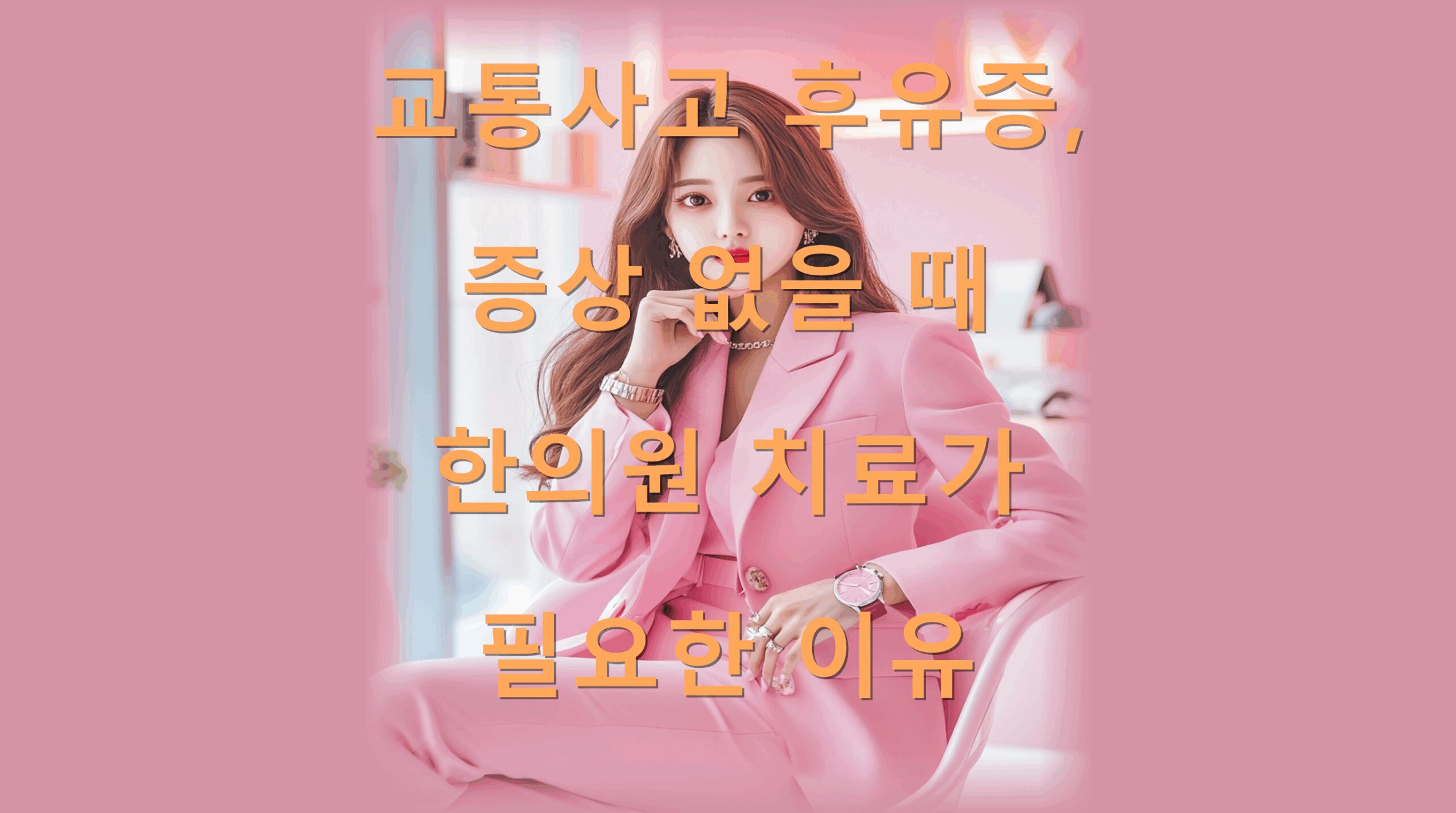 utf-8B6rWQ7Ya17IKs6rOg7ZuE7Jyg7Kad7Kad7IOB7JeG7J2E65WM7ZWc7J2Y7JuQ7LmY66OM6rCA7ZWE7JqU7ZWc7J207JygLnBuZw