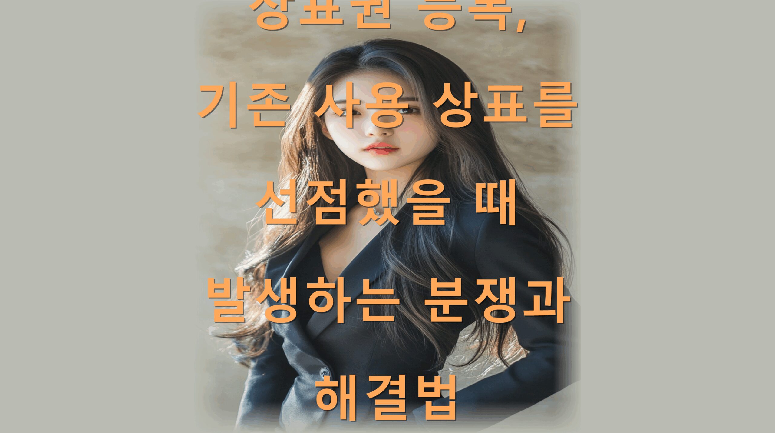 utf-8B7IOB7ZGc6raM65Ox66Gd6riw7KG07IKs7Jqp7IOB7ZGc66W87ISg7KCQ7ZaI7J2E65WM67Cc7IOd7ZWY64qU67aE7JB6rO87ZW06rKw67KVLnBuZw