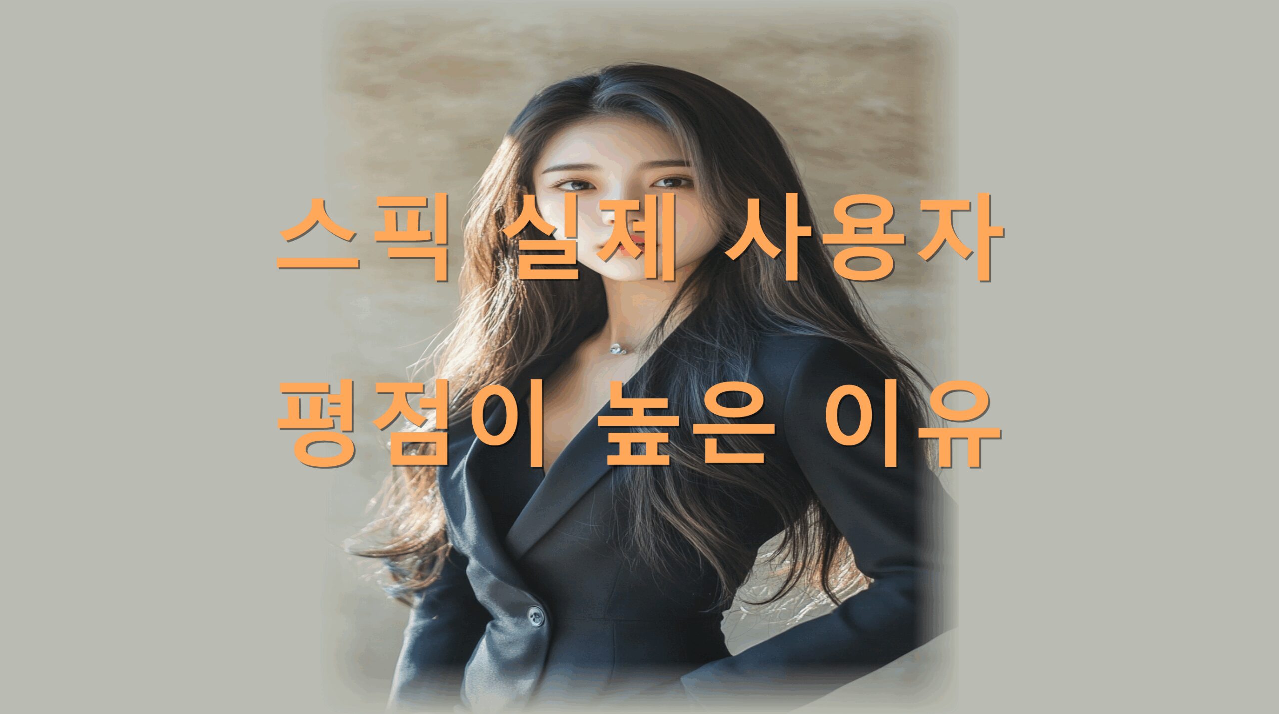 utf-8B7Iqk7ZS97Iuk7KCc7IKs7Jqp7J6Q7YJ7KCQ7J2064aS7J2A7J207JygLnBuZw