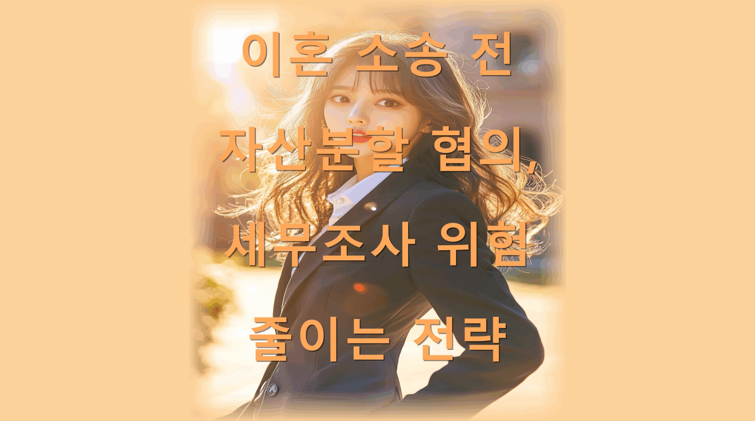 utf-8B7J207Zi87IaM7Iah7KCE7J6Q7IKw67aE7ZWg7ZiR7J2Y7IS466y07KGw7IKs7JyE7ZeY7KSE7J2064qU7KCE6561LnBuZw