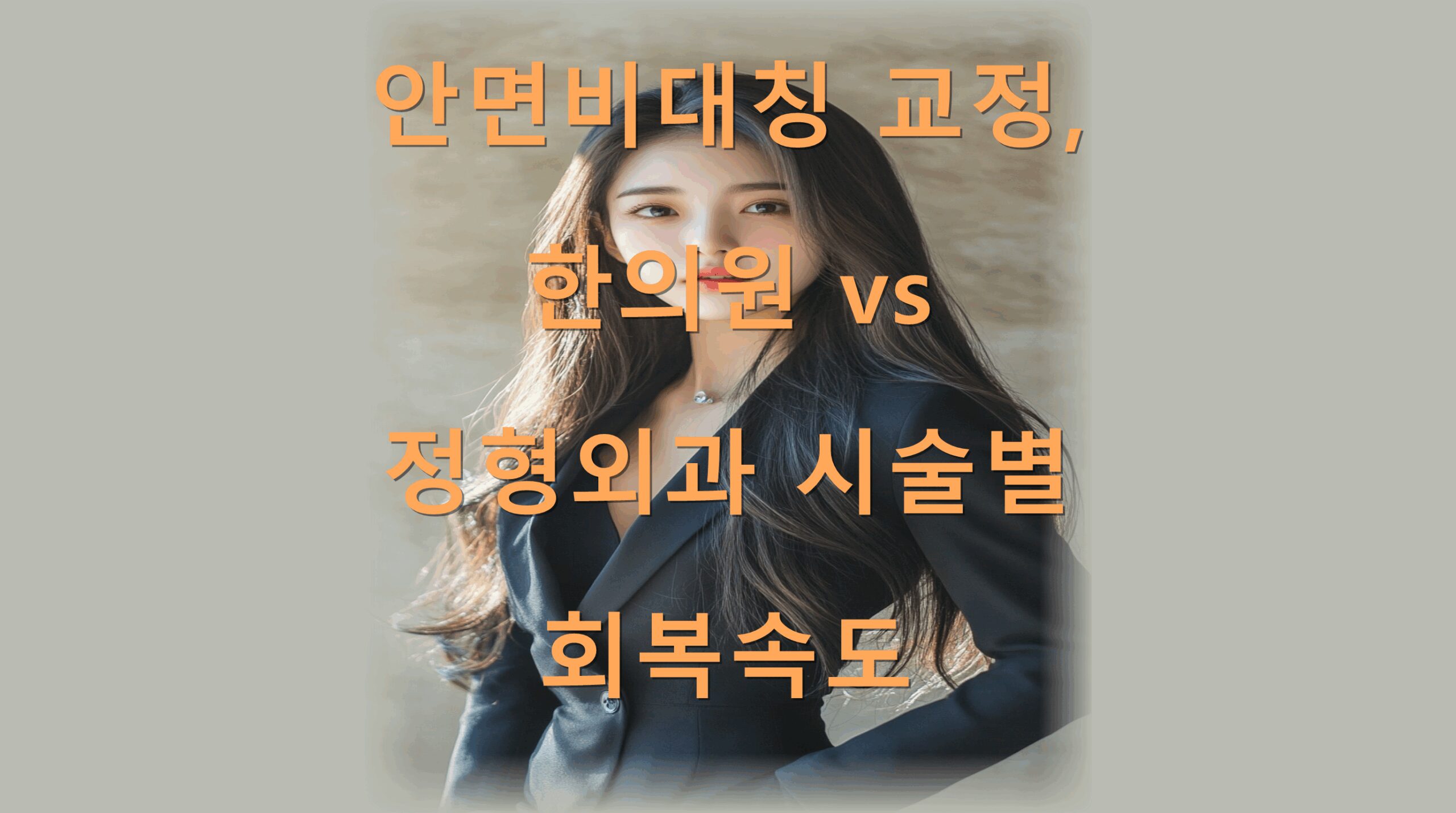 utf-8B7JWI66m067mE64yA7Lmt6rWQ7KCV7ZWc7J2Y7JuQdnPsoJXtmJXsmbjqs7zsi5zsiKDrs4Ttmozrs7Xsho3rj4QucG5n