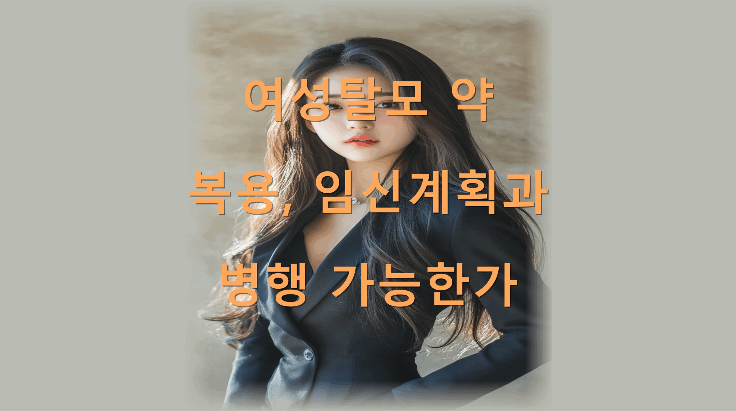 utf-8B7Jes7ISx7YOI66qo7JW967O17Jqp7J6E7Iug6rOE7ZqN6rO867OR7ZaJ6rCA64ql7ZWc6rCALnBuZw