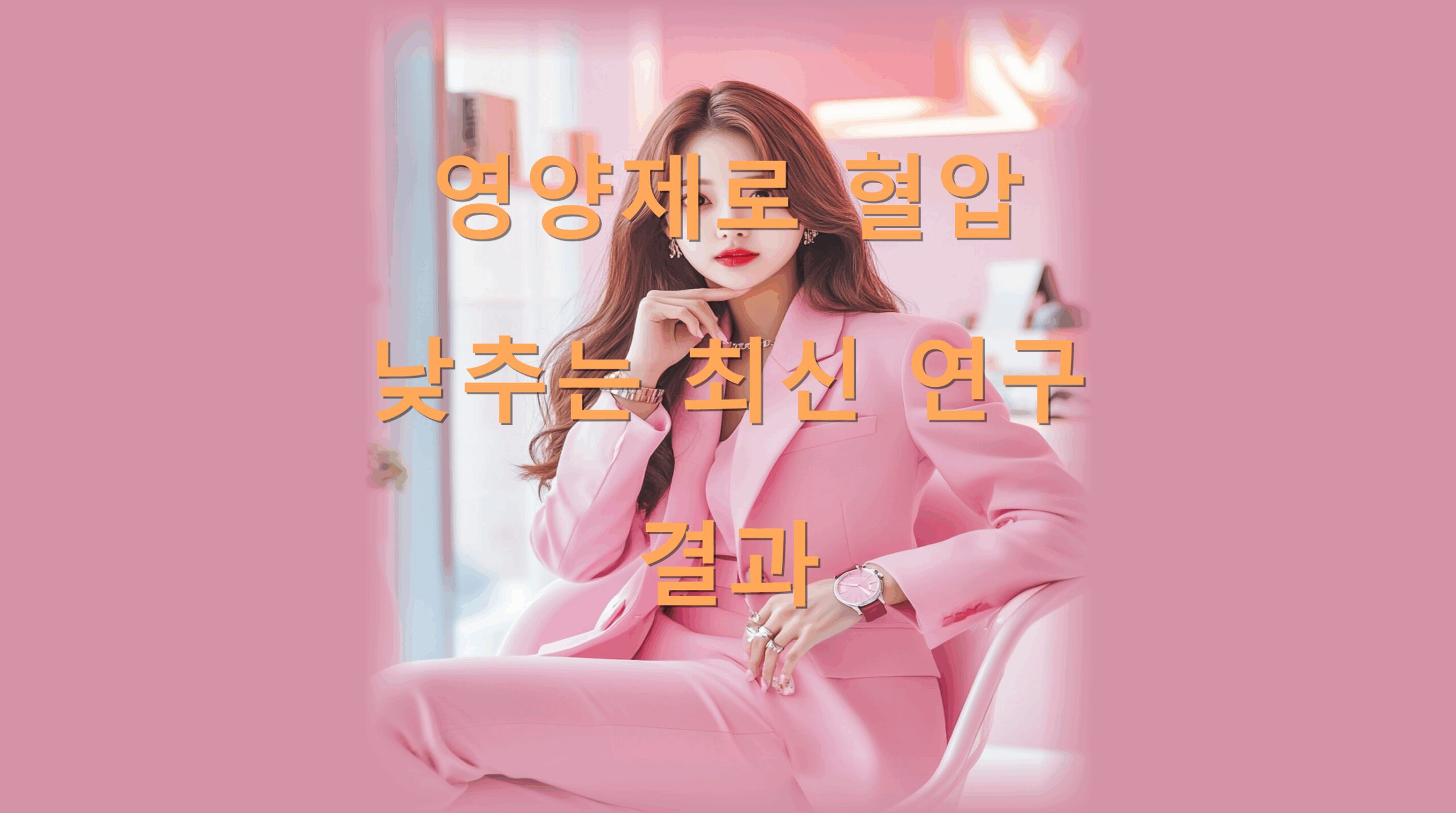 utf-8B7JiB7JaR7KCc66Gc7ZiI7JWV64Ku7LaU64qU7LWc7Iug7Jew6rWs6rKw6rO8LnBuZw