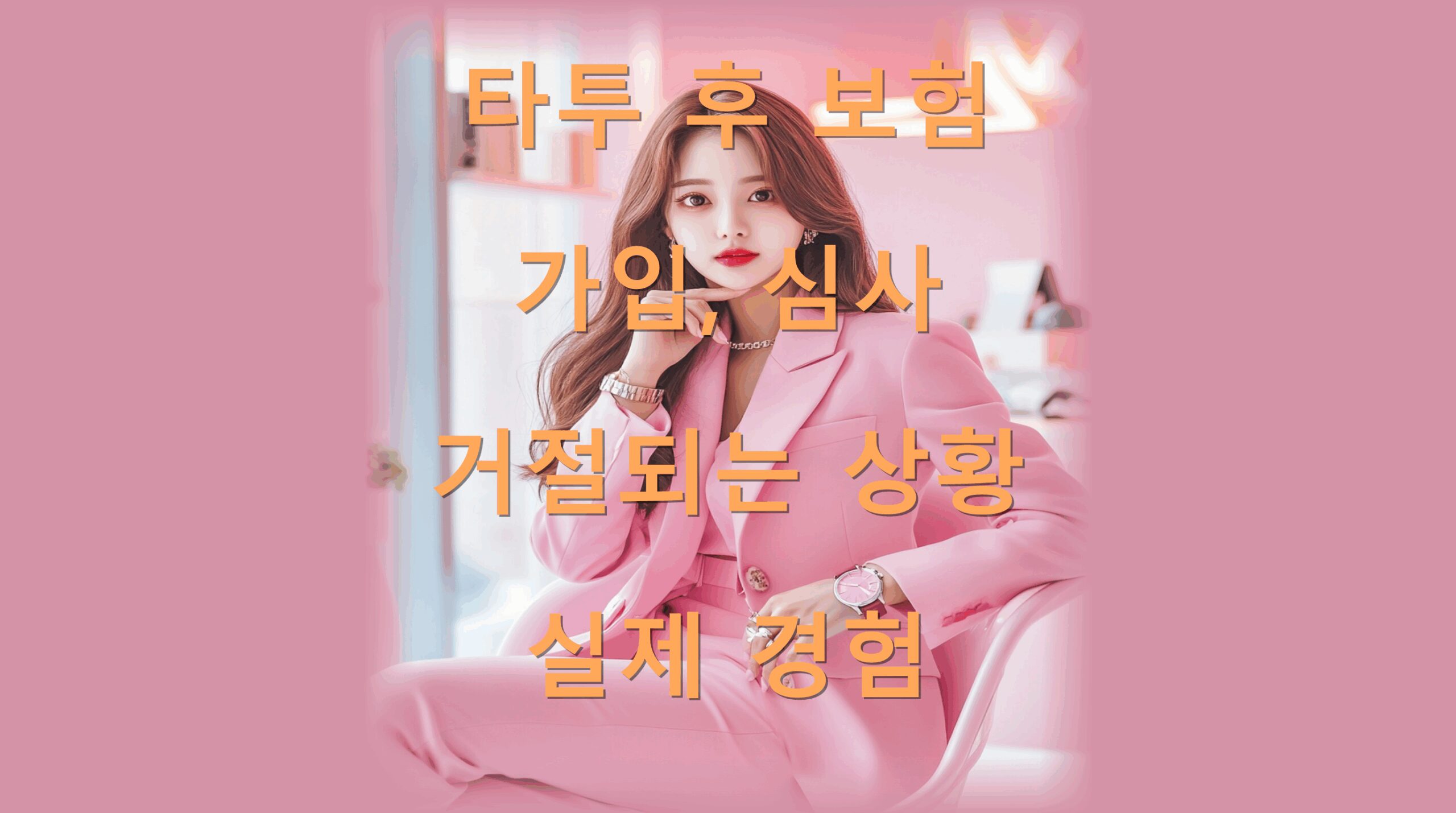 utf-8B7YOA7Yis7ZuE67O07ZeY6rCA7J6F7Ius7IKs6rGw7KCI65CY64qU7IOB7Zmp7Iuk7KCc6rK97ZeYLnBuZw