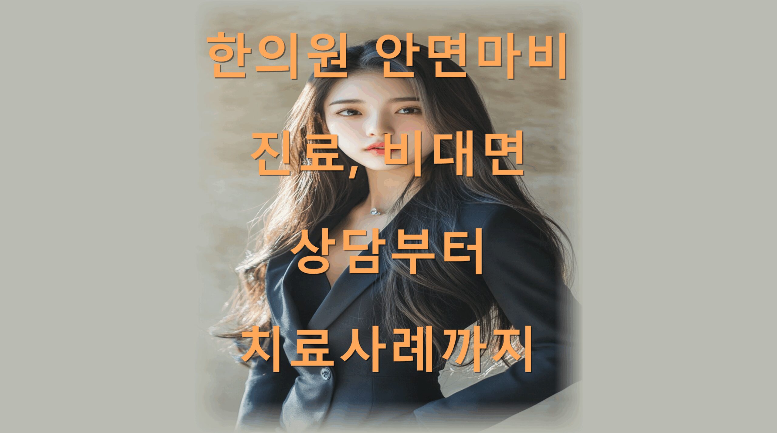 utf-8B7ZWc7J2Y7JuQ7JWI66m066eI67mE7KeE66OM67mE64yA66m07IOB64u067aA7YSw7LmY66OM7IKs66GA6rmM7KeALnBuZw