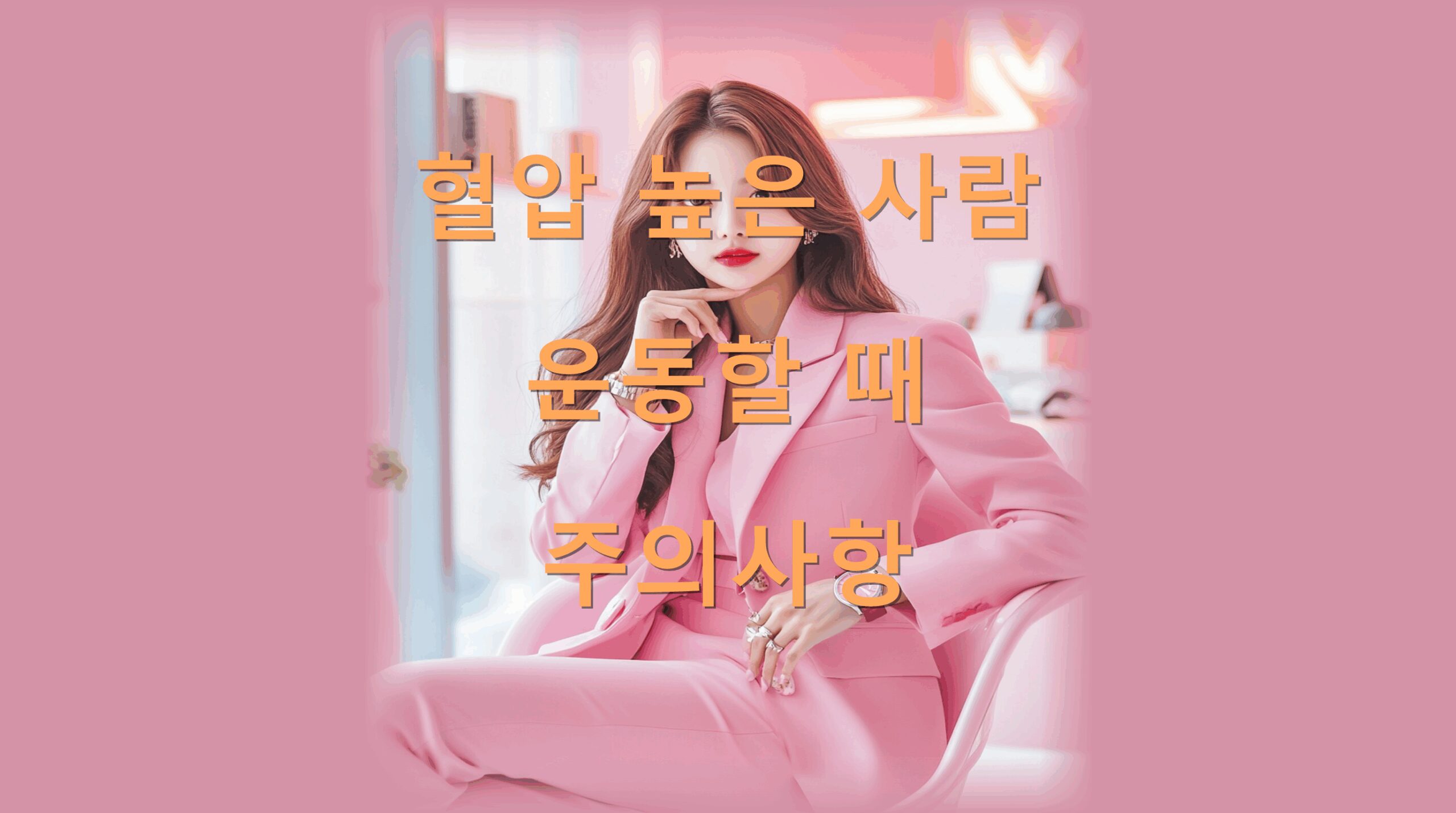 utf-8B7ZiI7JWV64aS7J2A7IKs656M7Jq064Z7ZWg65WM7KO87J2Y7IKs7ZWtLnBuZw