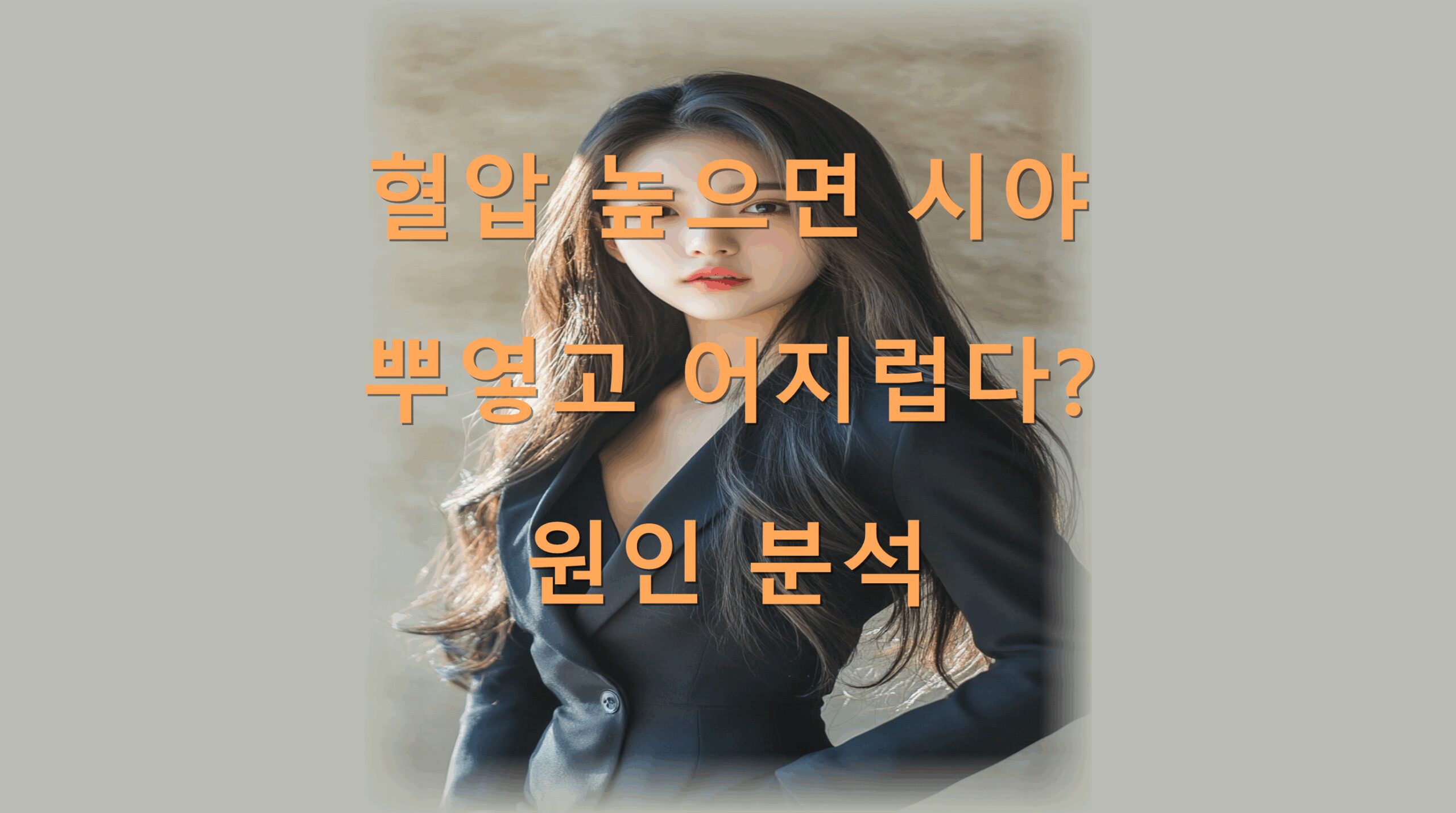 utf-8B7ZiI7JWV64aS7Jy866m07Iuc7JW867M7JiH6rOg7Ja07KeA65964uk7JuQ7J2467aE7ISdLnBuZw