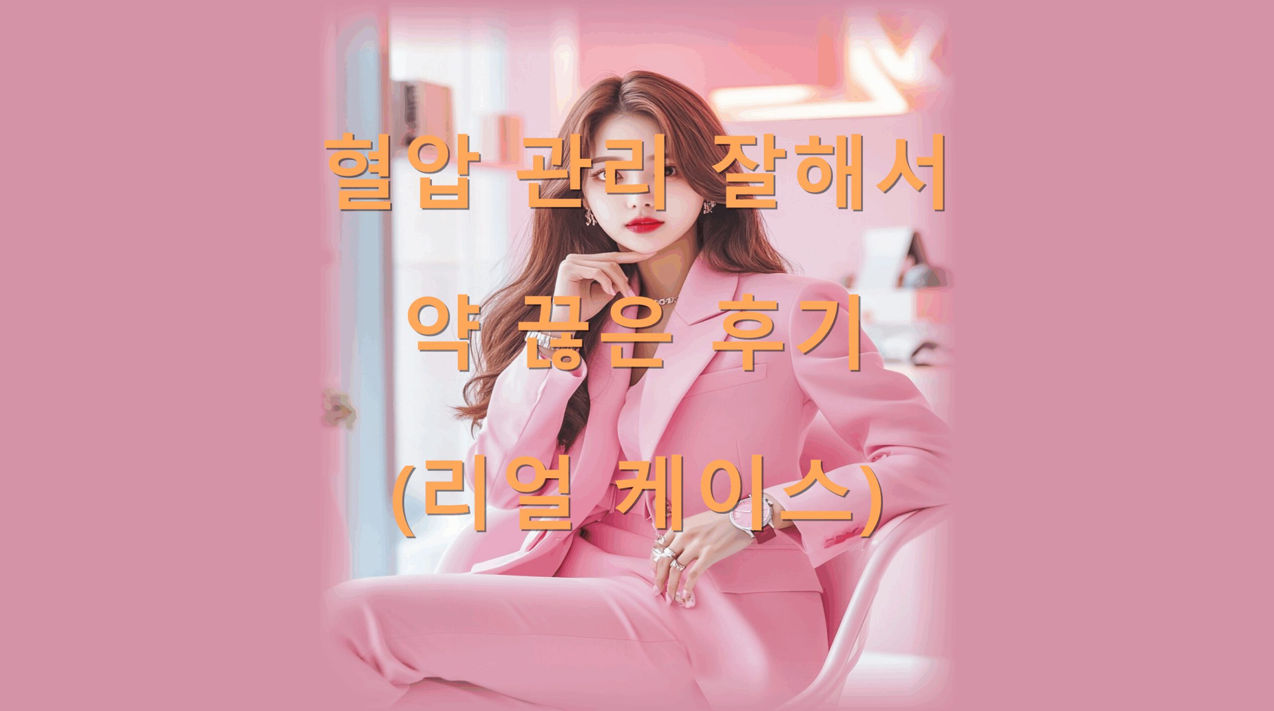 utf-8B7ZiI7JWV6rSA66as7J6Y7ZW07ISc7JW964GK7J2A7ZuE6riw66as7Ja87LyA7J207IqkLnBuZw