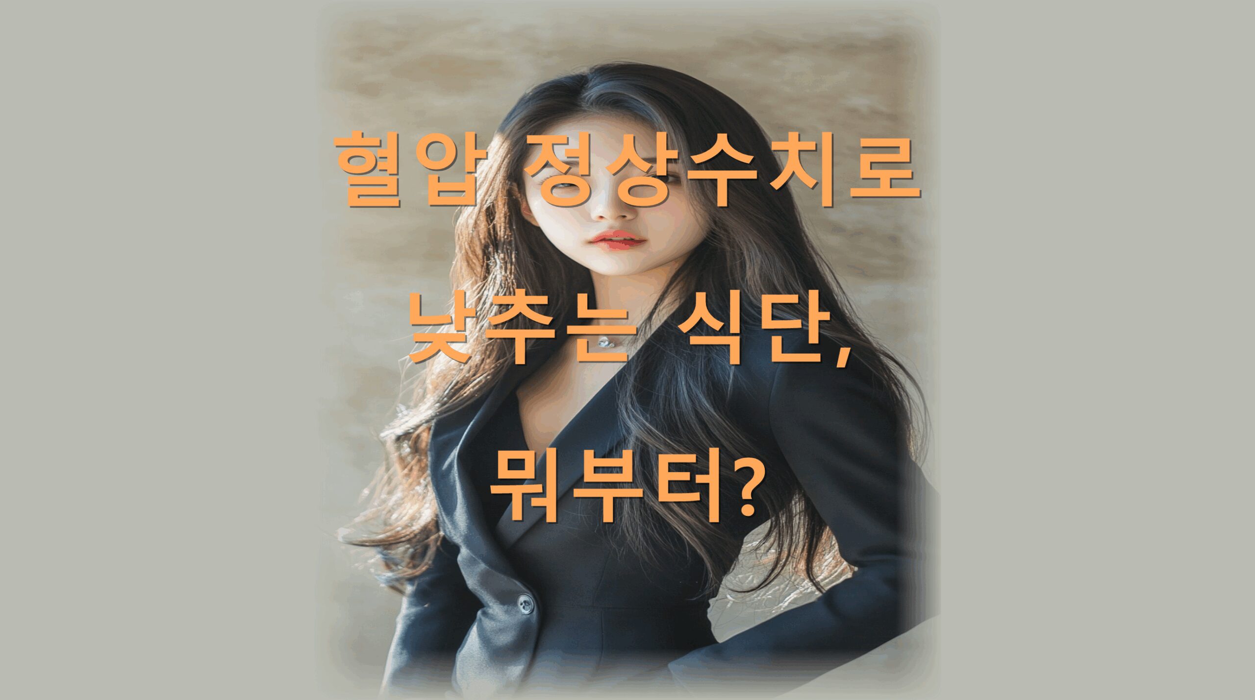 utf-8B7ZiI7JWV7KCV7IOB7IiY7LmY66Gc64Ku7LaU64qU7Iud64uo662Q67aA7YSwLnBuZw