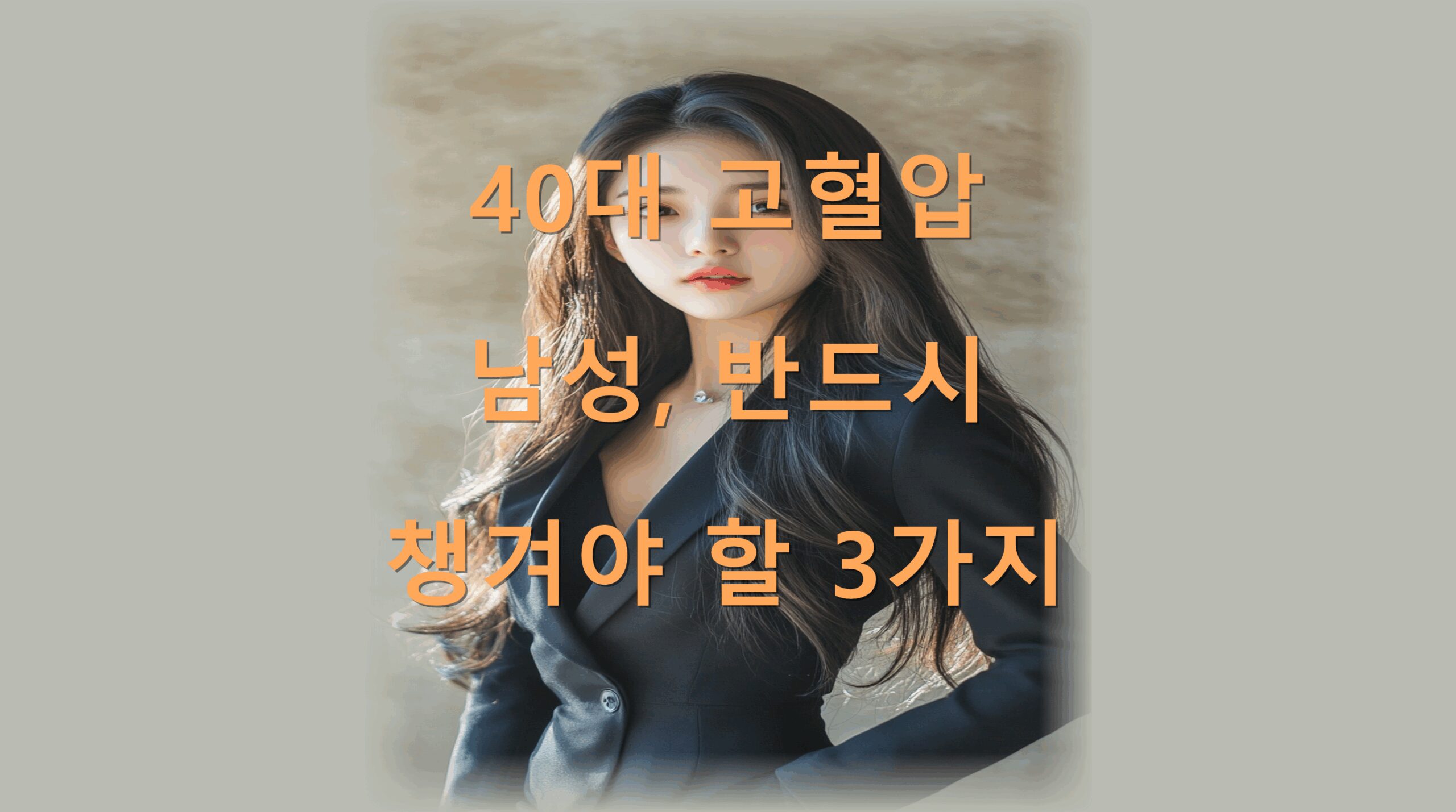 utf-8BNDDrjIDqs6DtmIjslZXrgqjshLHrsJjrk5zsi5zssZnqsqjslbztlaAz6rCA7KeALnBuZw