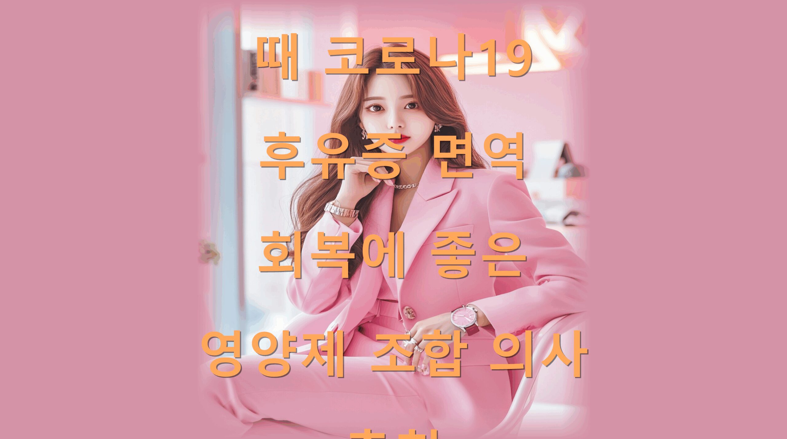 utf-8B66m07Jet66Cl65ao7Ja07KGM7J2E65WM7L2U66Gc64KYMTntm4TsnKDspp3rqbTsl63tmozrs7Xsl5DsoovsnYDsmIHslpHsoJzsobDtlansnZjsgqzstpTsspwucG5n