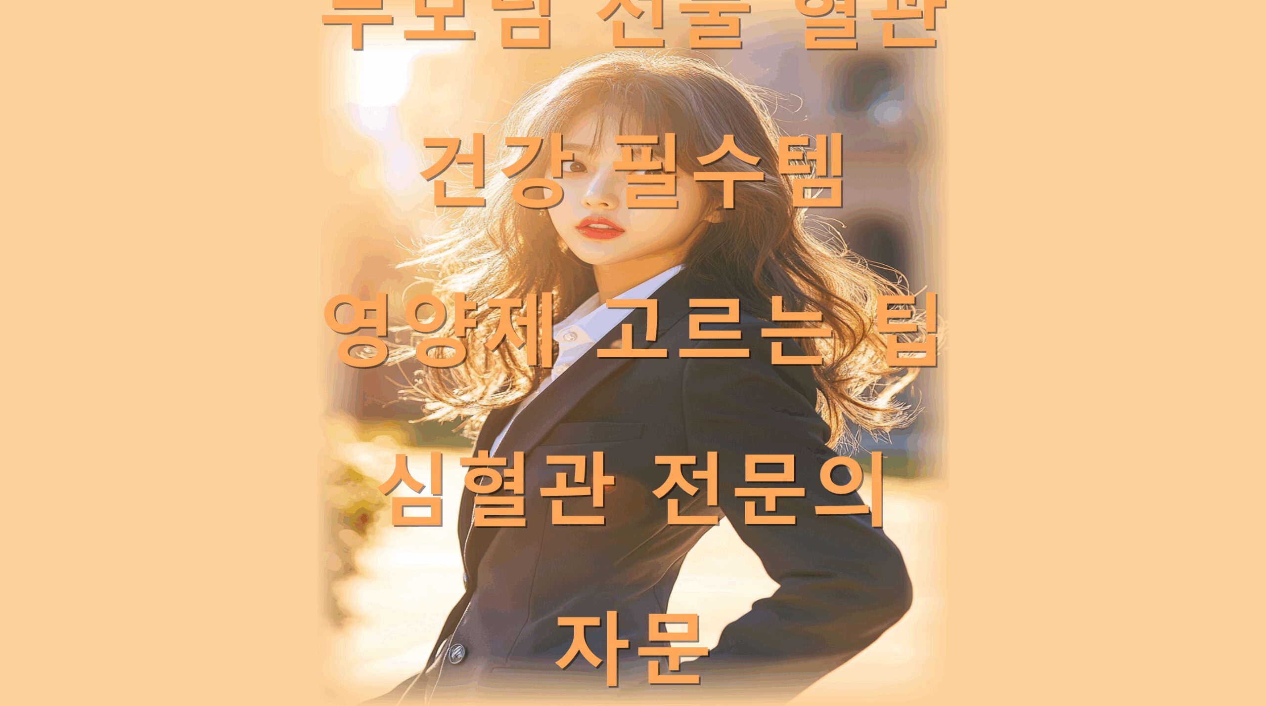 utf-8B67aA66qo64uY7ISg66y87ZiI6rSA6rG06rCV7ZWE7IiY7YWc7JiB7JaR7KCc6rOg66W064qU7YyB7Ius7ZiI6rSA7KCE66y47J2Y7J6Q66y4LnBuZw