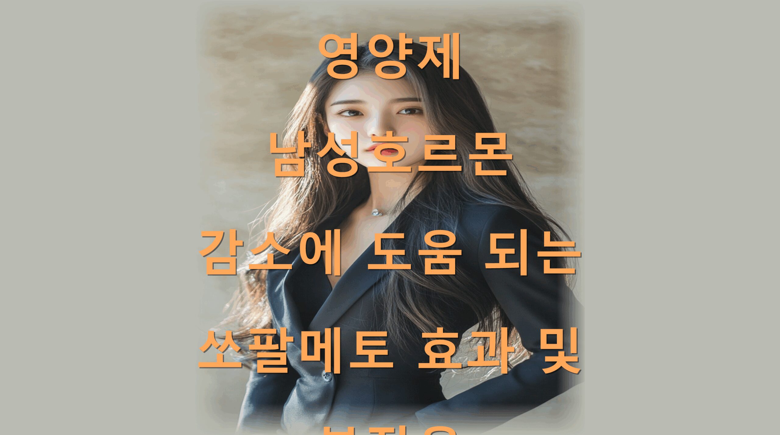 utf-8B6rCx64WE6riw64Ko7ISx7JiB7JaR7KCc64Ko7ISx7Zi466W066qs6rCQ7IaM7JeQ64E7JuA65CY64qU7IY7YyU66mU7Yag7Zqo6rO867CP67aA7J6R7JqpLnBuZw