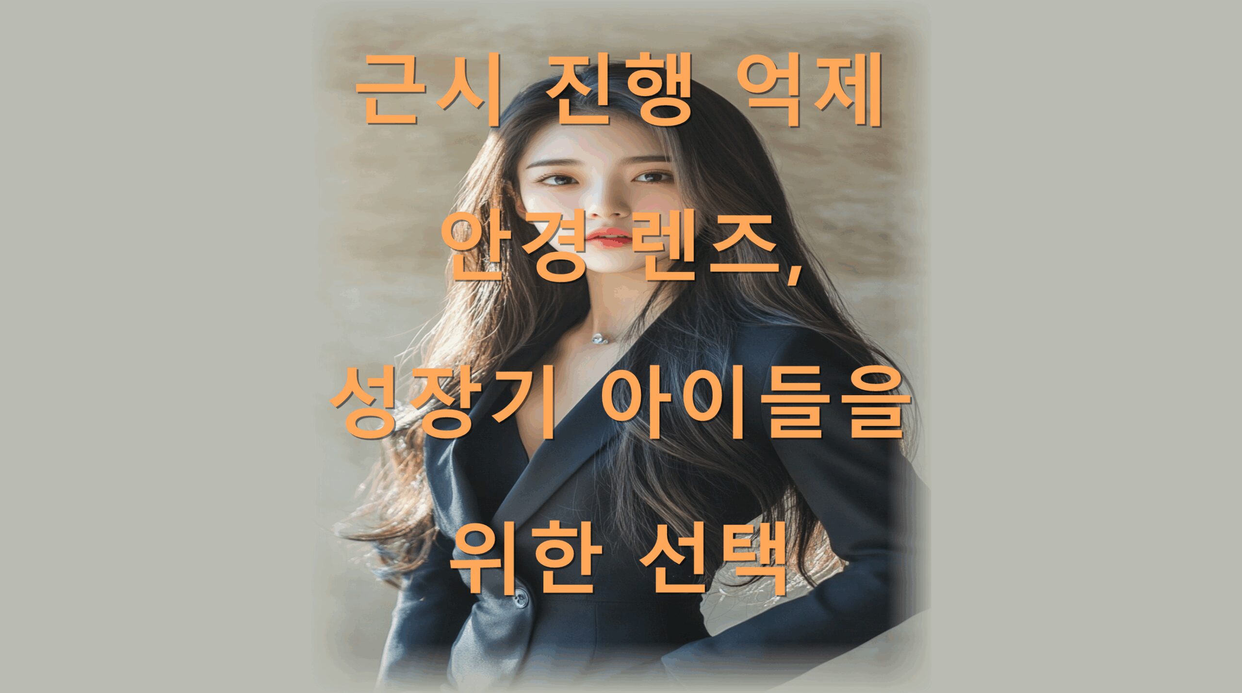 utf-8B6re87Iuc7KeE7ZaJ7Ja17KCc7JWI6rK966CM7KaI7ISx7J6l6riw7JWE7J2065Ok7J2E7JyE7ZWc7ISg7YOdLnBuZw