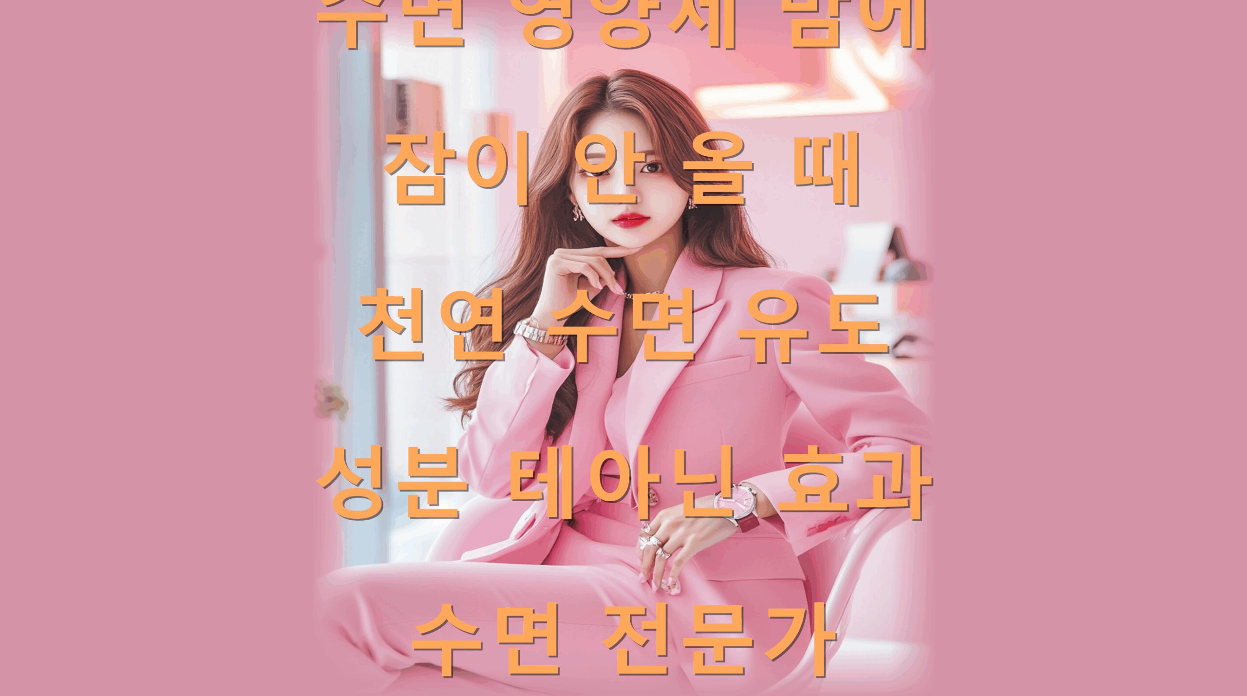 utf-8B7IiY66m07JiB7JaR7KCc67Ck7JeQ7J6g7J207JWI7Jis65WM7LKc7Jew7IiY66m07Jyg64E7ISx67aE7YWM7JWE64uM7Zqo6rO87IiY66m07KCE66y46rCALnBuZw