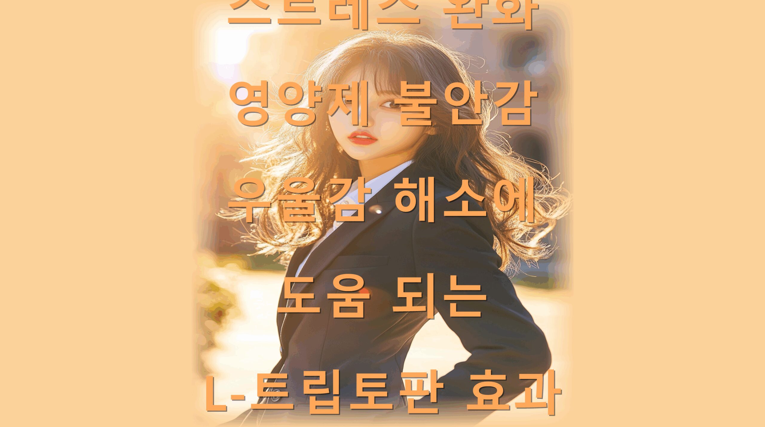 utf-8B7Iqk7Yq466CI7Iqk7JmE7ZmU7JiB7JaR7KCc67aI7JWI6rCQ7Jqw7Jq46rCQ7ZW07IaM7JeQ64E7JuA65CY64qUTO2KuOumve2GoO2MkO2aqOqzvC5wbmc