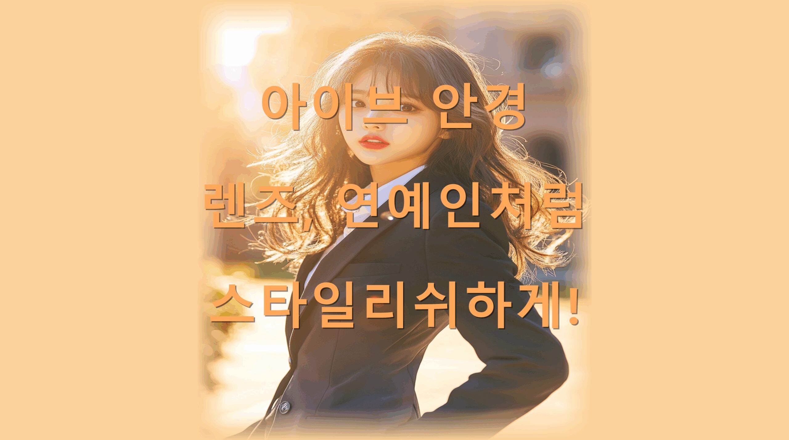 utf-8B7JWE7J2067iM7JWI6rK966CM7KaI7Jew7JiI7J247LKY6587Iqk7YOA7J2866as7Ims7ZWY6rKMLnBuZw