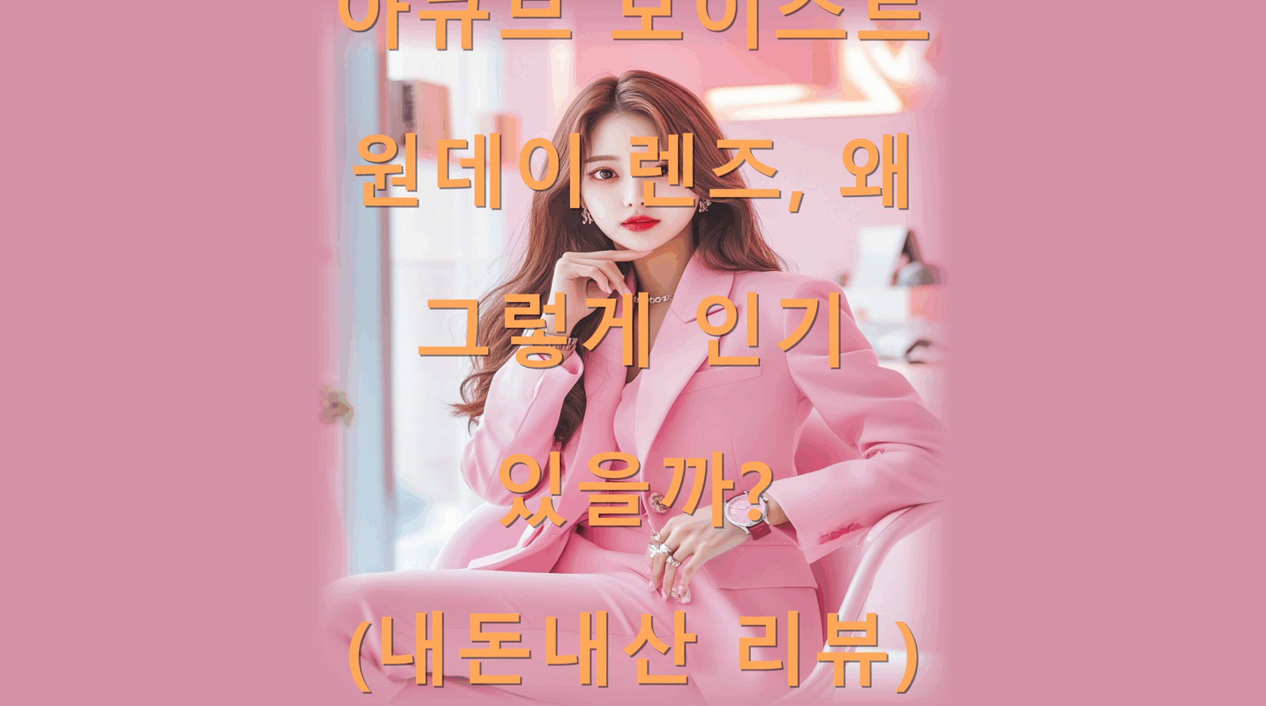 utf-8B7JWE7YGQ67iM66qo7J207Iqk7Yq47JuQ642w7J2066CM7KaI7Jmc6re466CH6rKM7J246riw7J6I7J2E6rmM64K064I64K07IKw66as67ewLnBuZw