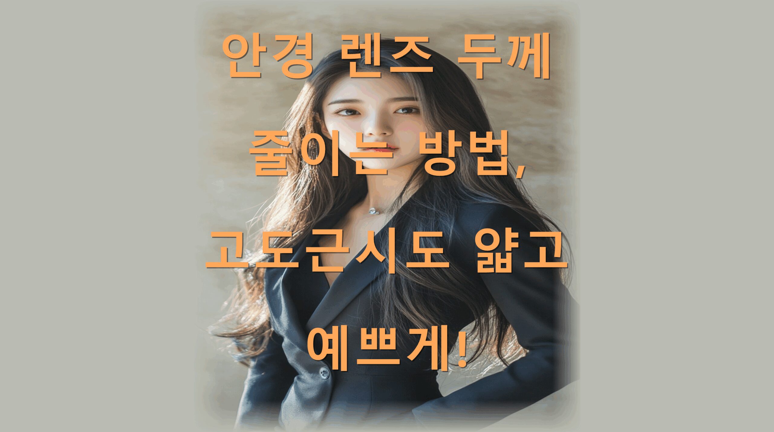 utf-8B7JWI6rK966CM7KaI65GQ6ruY7KSE7J2064qU67Cp67KV6rOg64E6re87Iuc64E7JaH6rOg7JiI7IGY6rKMLnBuZw