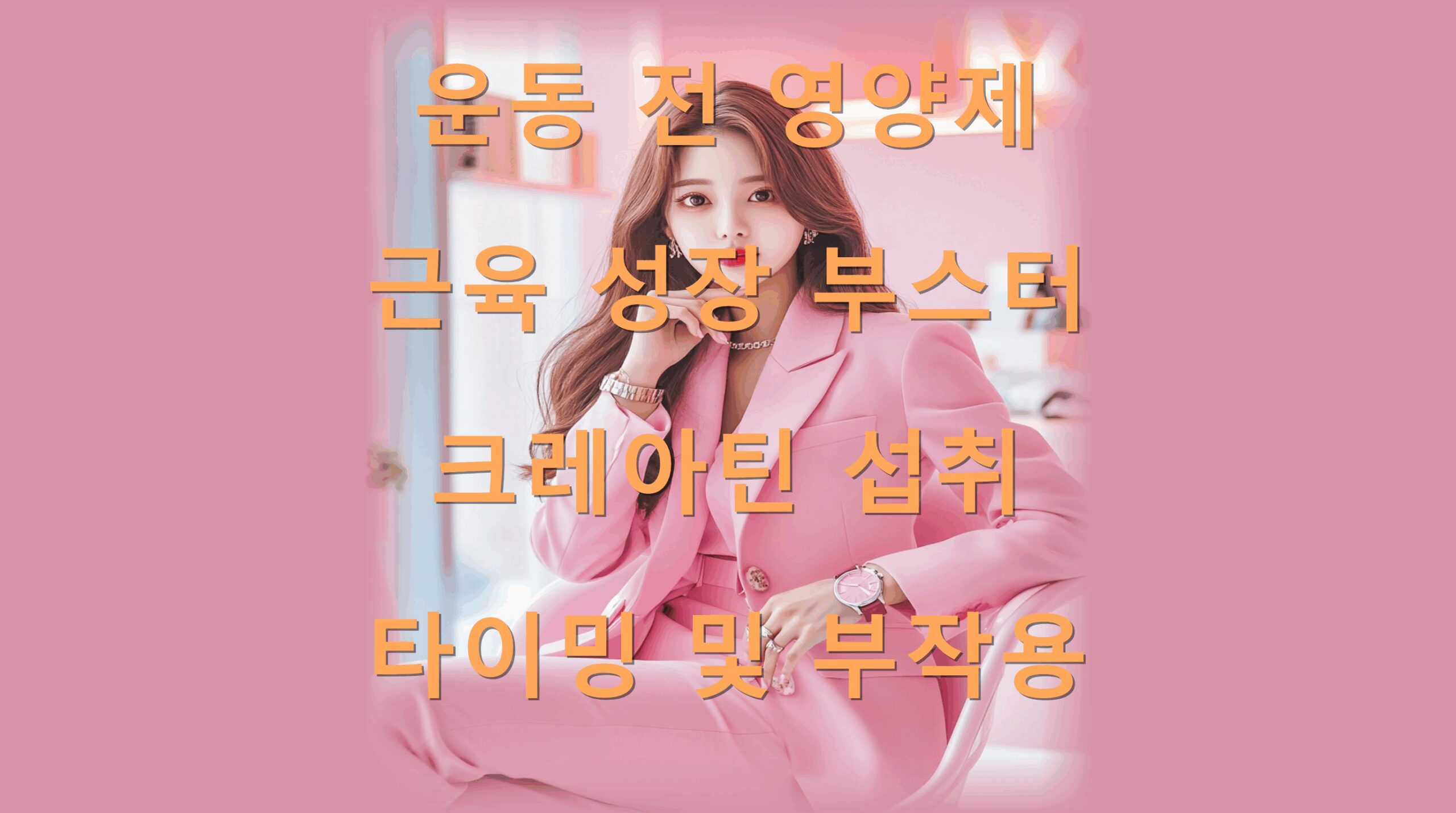 utf-8B7Jq064Z7KCE7JiB7JaR7KCc6re87Jyh7ISx7J6l67aA7Iqk7YSw7YGs66CI7JWE7Yu07ISt7Leo7YOA7J2067CN67CP67aA7J6R7JqpLnBuZw