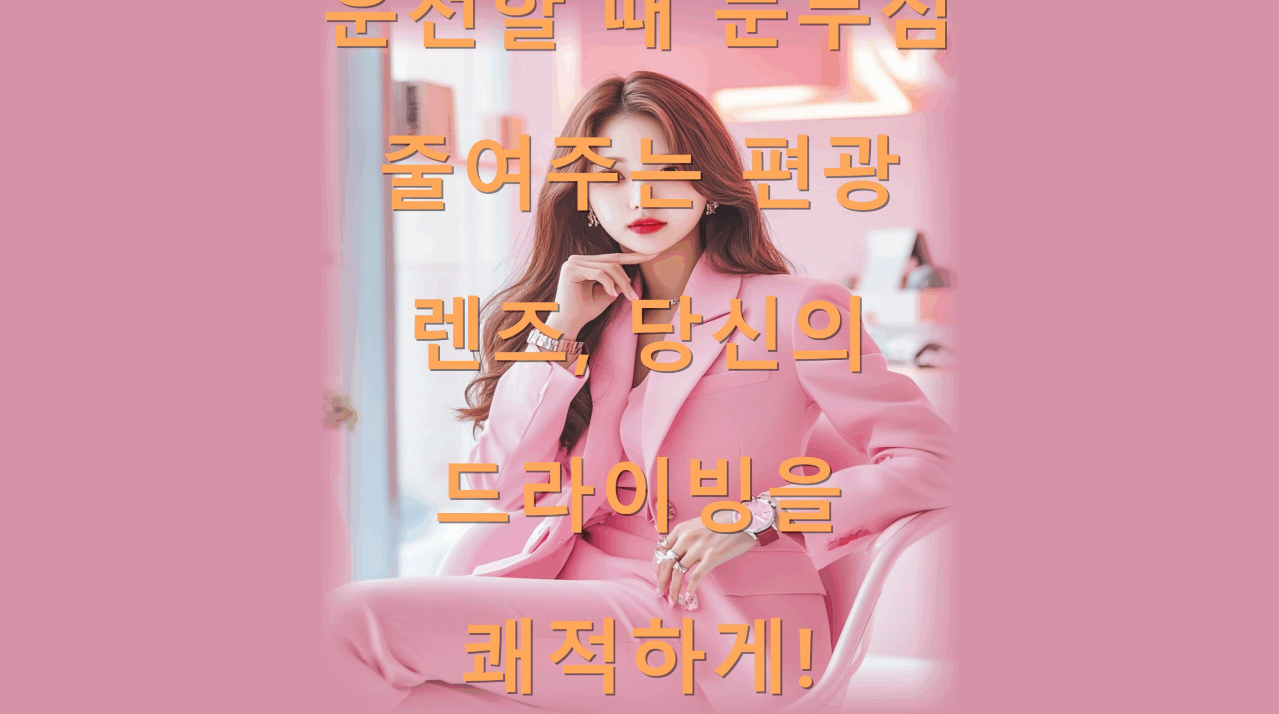 utf-8B7Jq07KCE7ZWg65WM64iI67aA7Ius7KSE7Jes7KO864qU7Y646rSR66CM7KaI64u57Iug7J2Y65Oc65287J2067mZ7J2E7L6M7KCB7ZWY6rKMLnBuZw