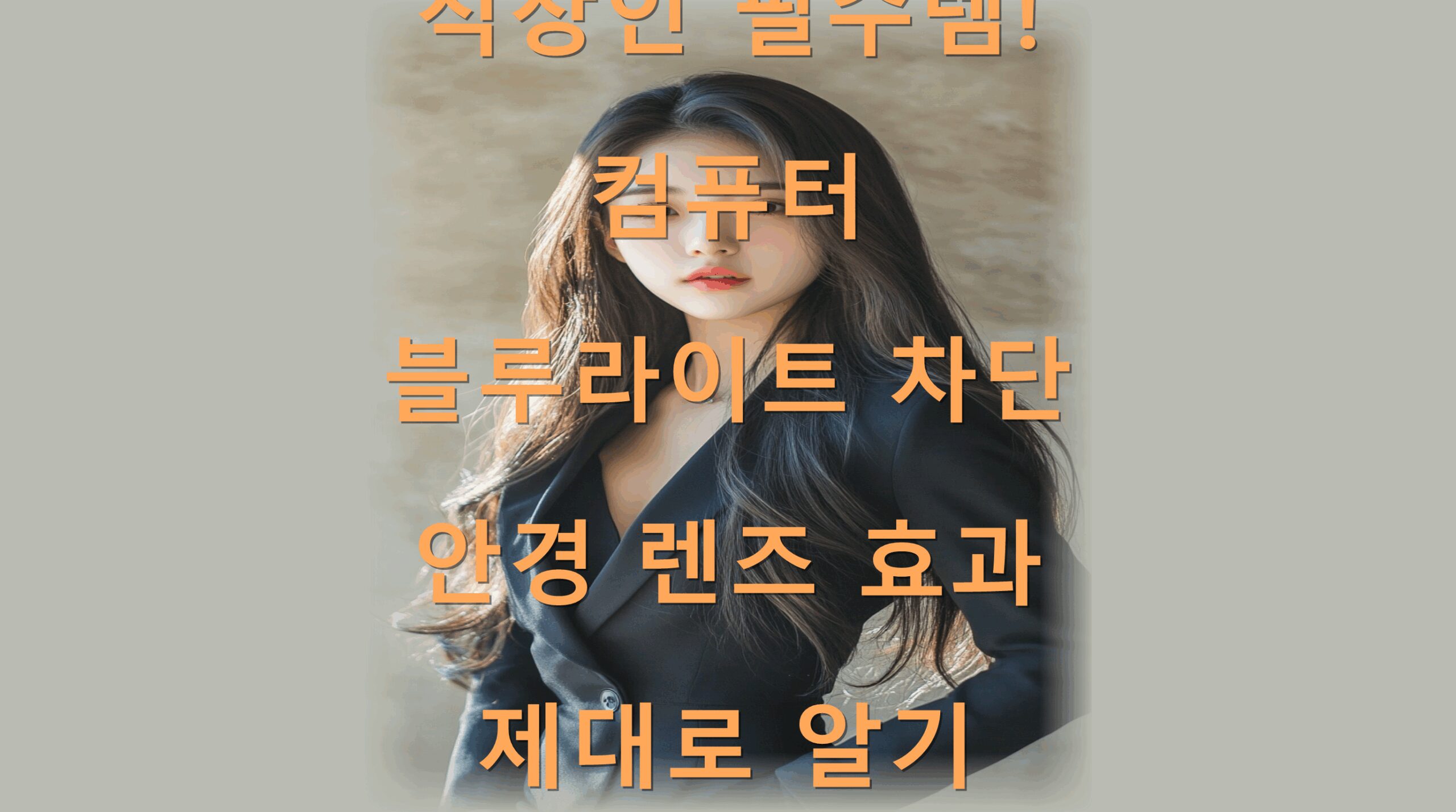 utf-8B7KeB7J6l7J247ZWE7IiY7YWc7Lu07ZOo7YSw67iU66Oo65287J207Yq47LCo64uo7JWI6rK966CM7KaI7Zqo6rO87KCc64yA66Gc7JWM6riwLnBuZw